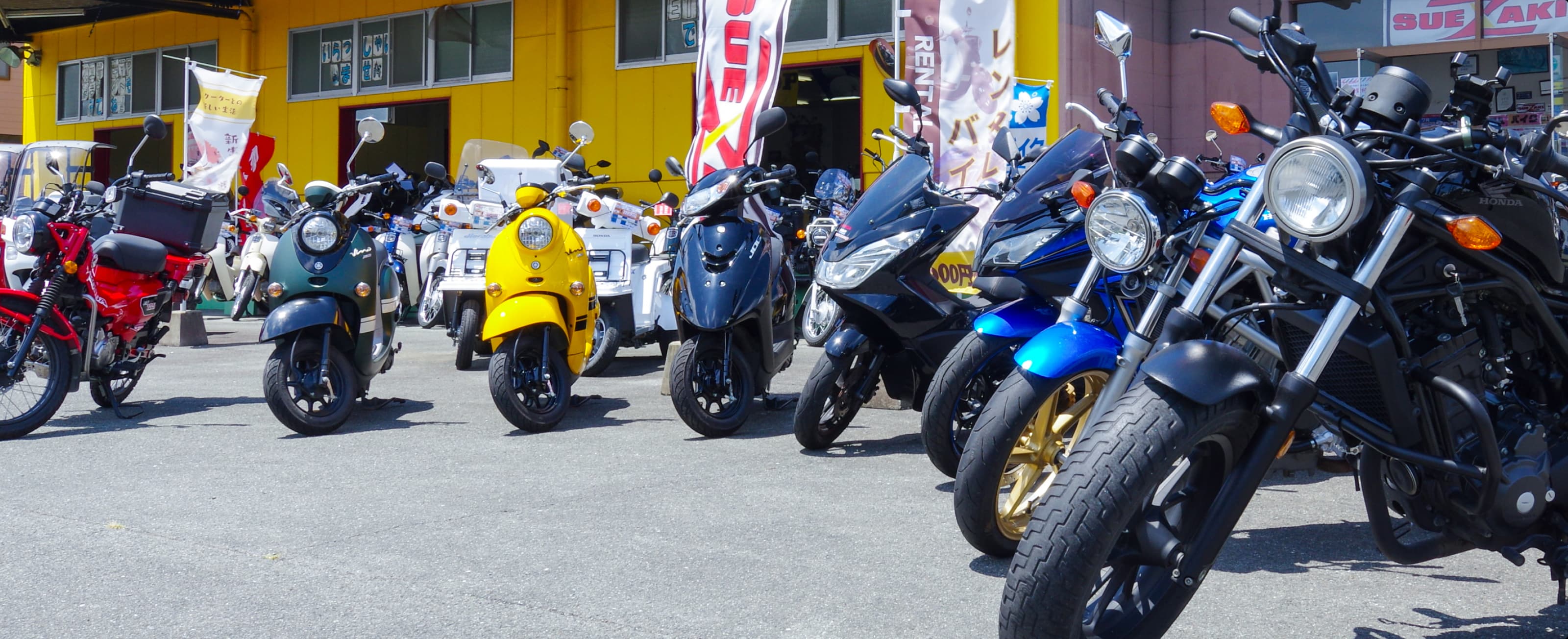 ガレージイメージ