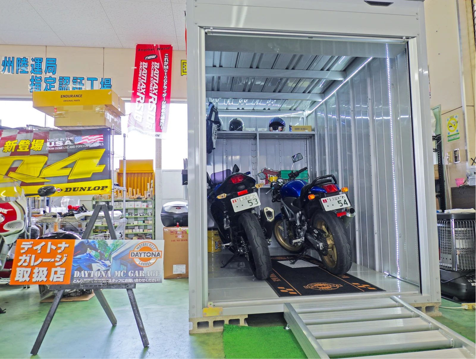 ガレージイメージ