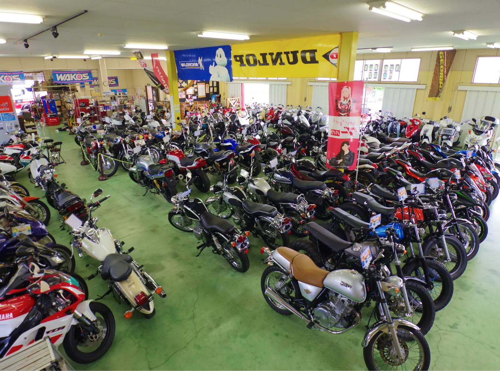 新車・中古車販売 イメージ写真