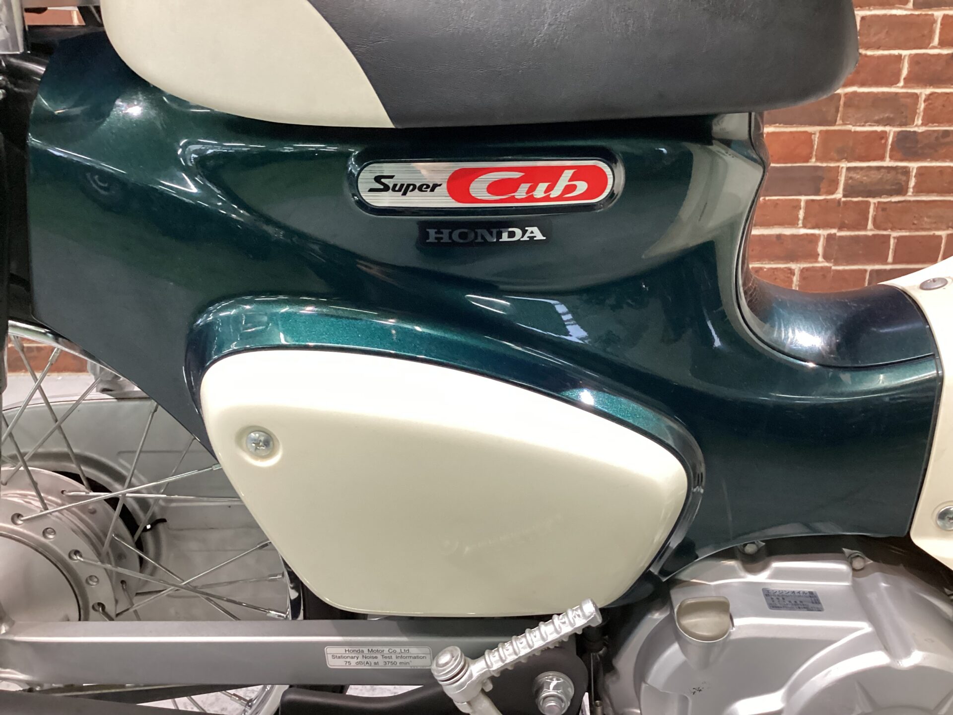 スーパーカブ50