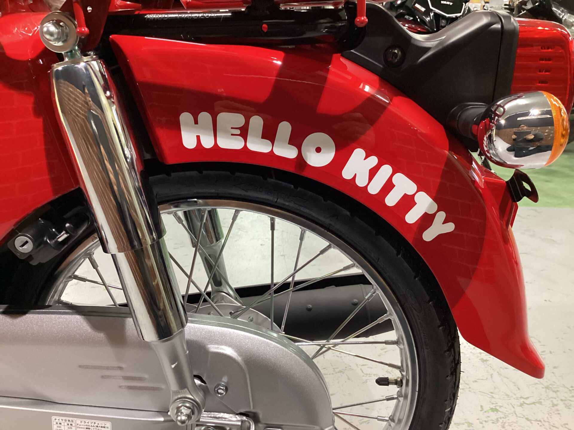 スーパーカブ50 HELLO KITTY