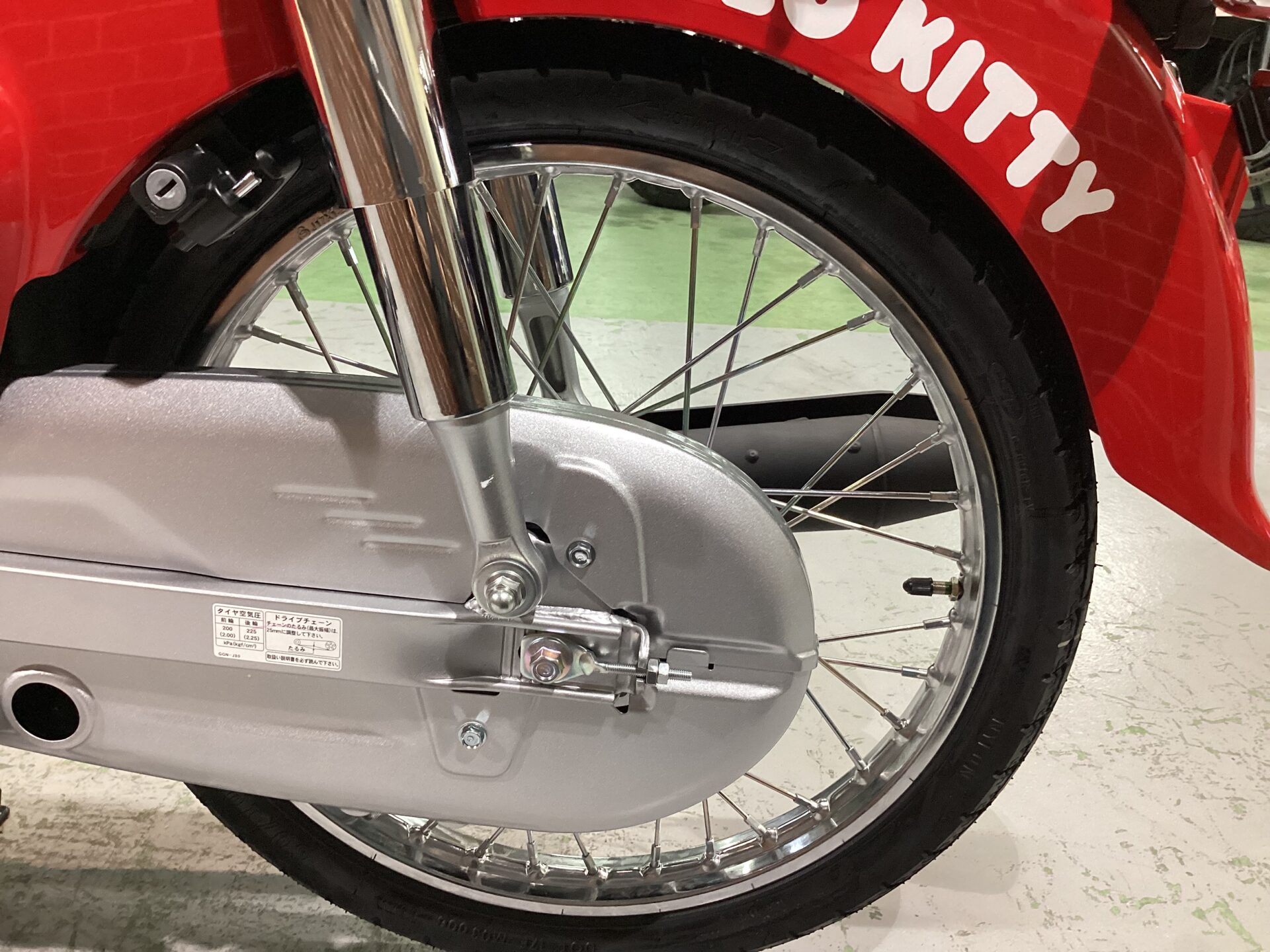 スーパーカブ50 HELLO KITTY