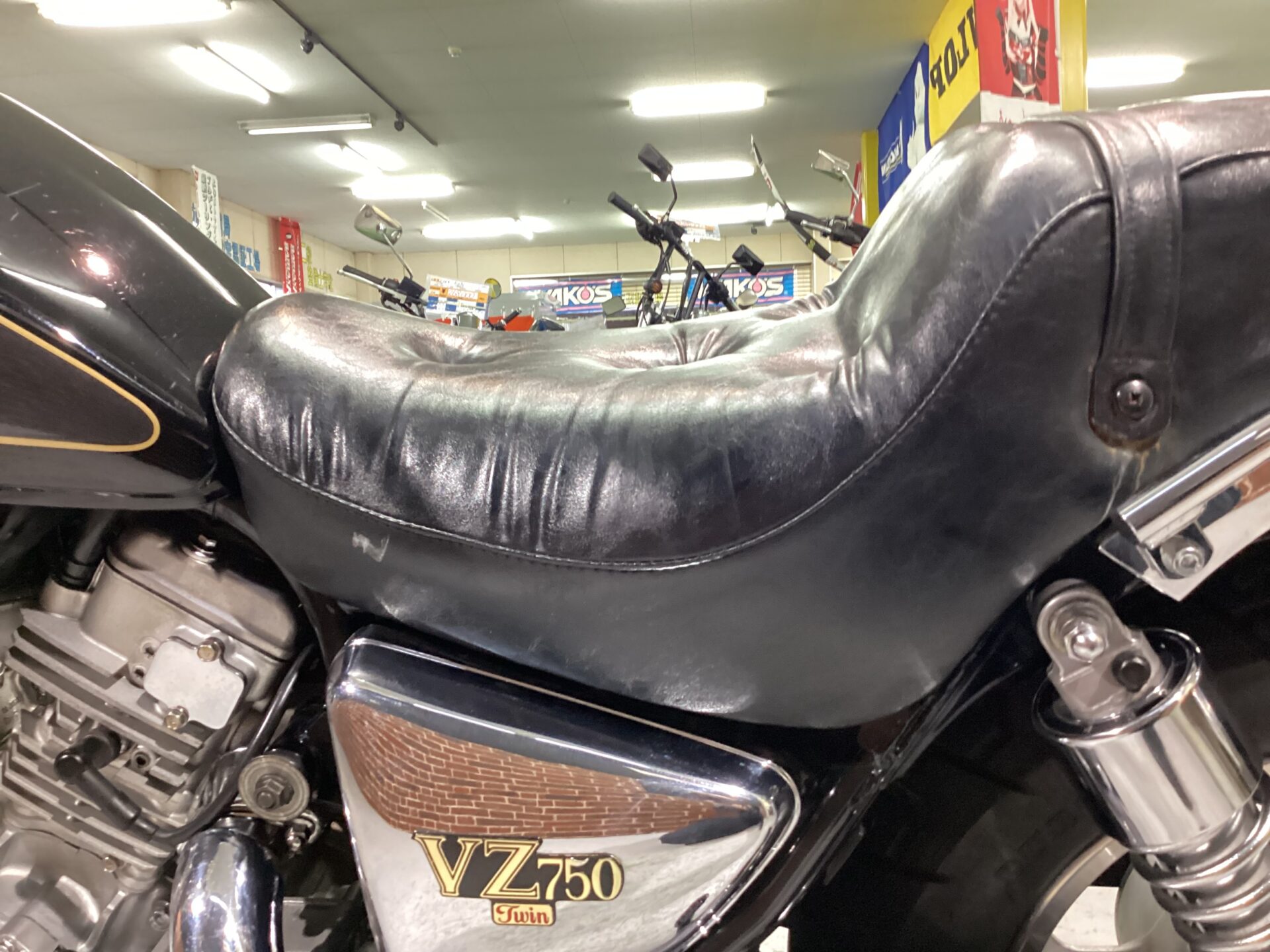 VZ750