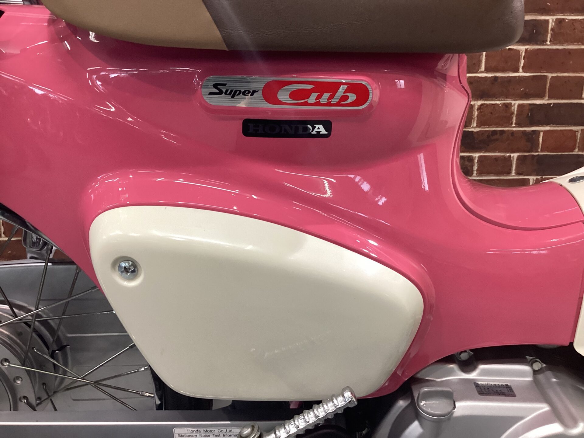 スーパーカブ50　天気の子ver