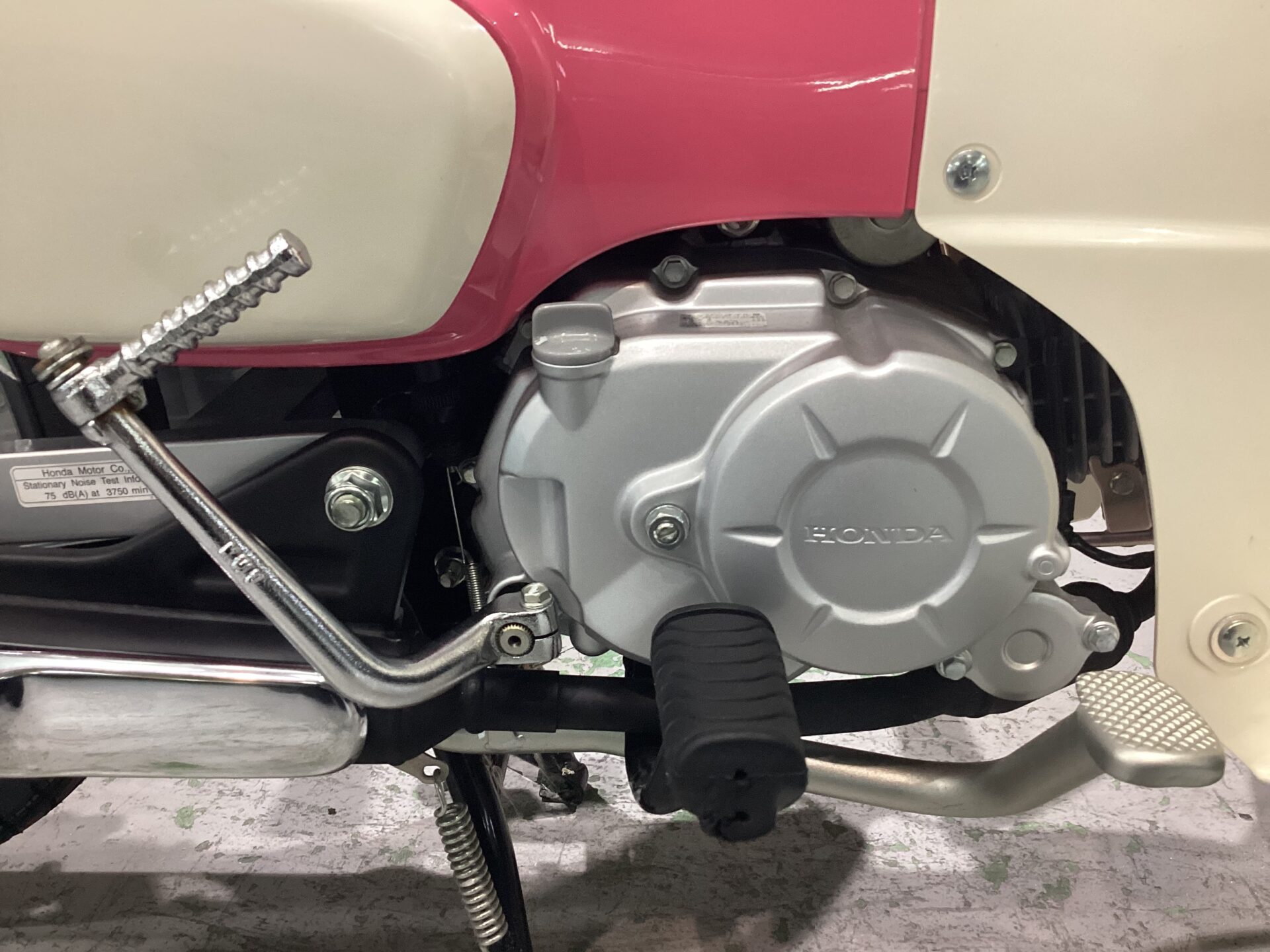 スーパーカブ50　天気の子ver