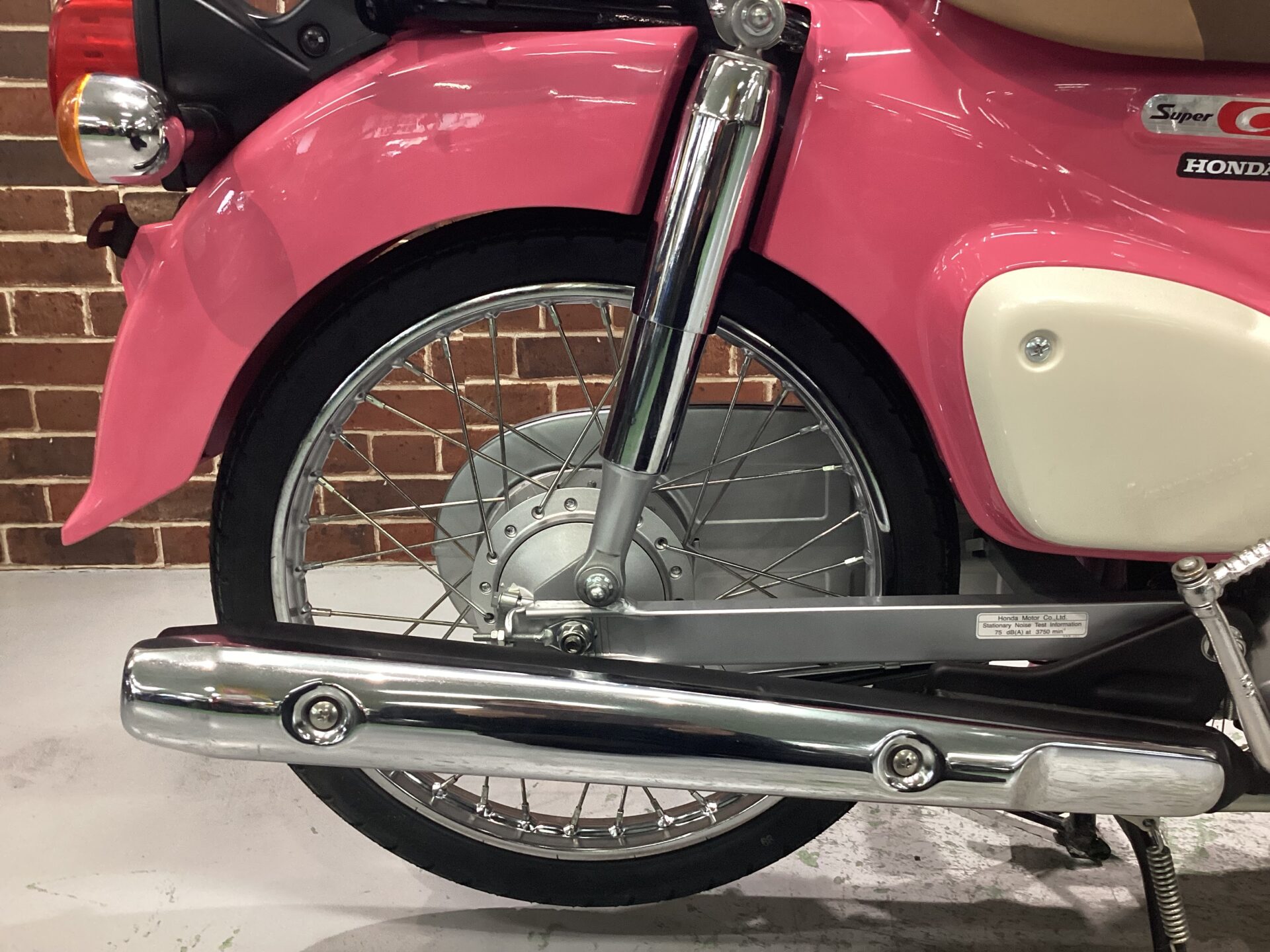 スーパーカブ50　天気の子ver