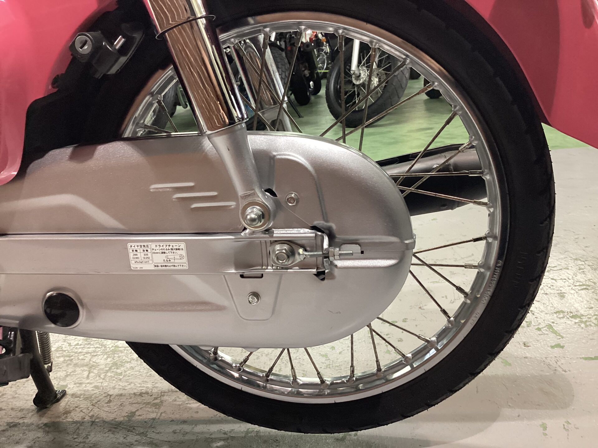 スーパーカブ50　天気の子ver