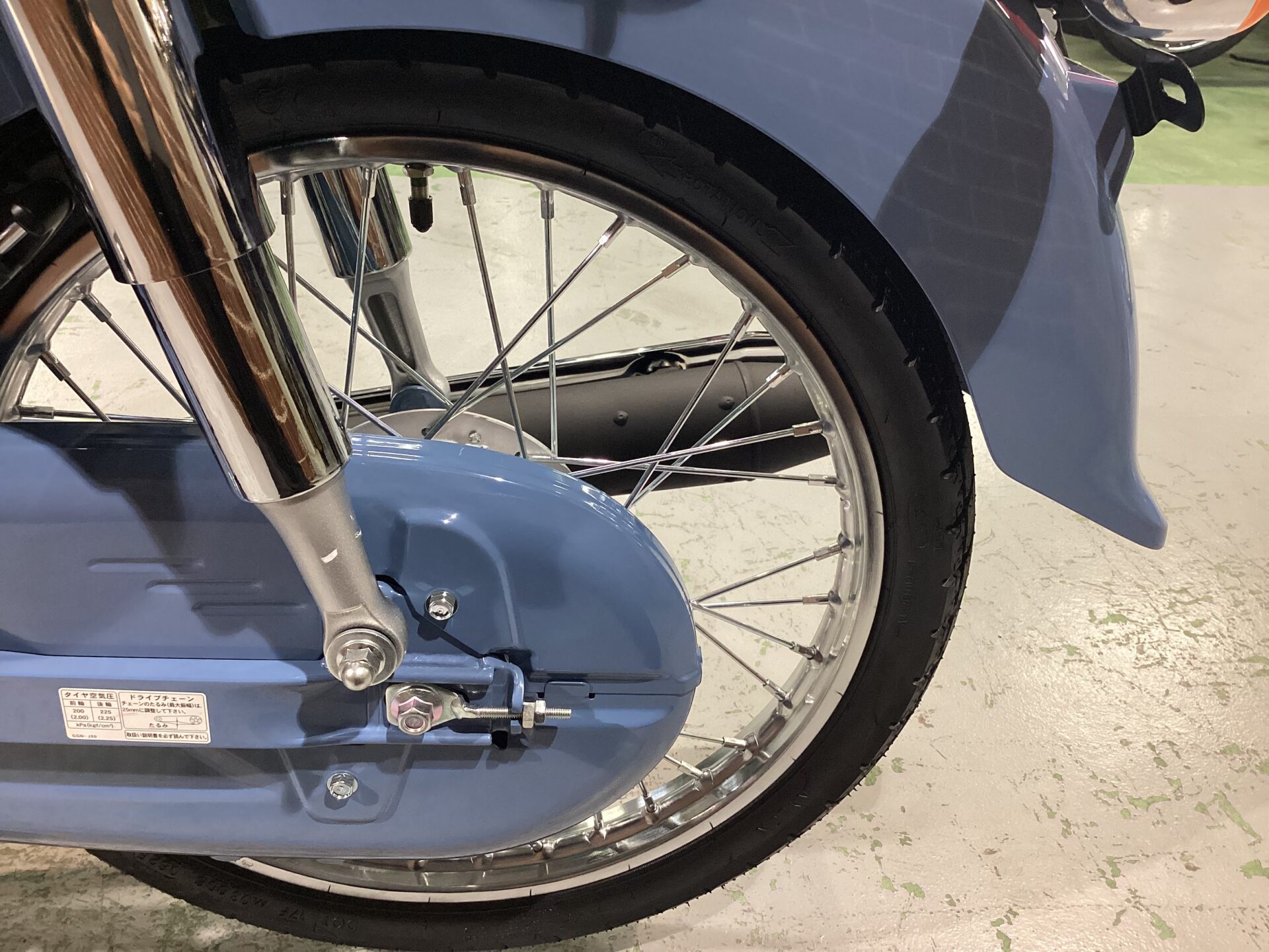 スーパーカブ50 Final Edition