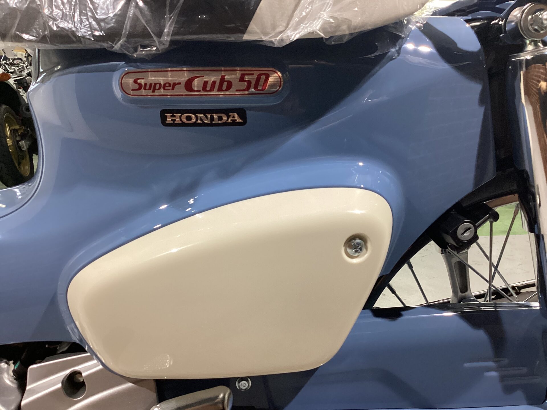 スーパーカブ50 Final Edition