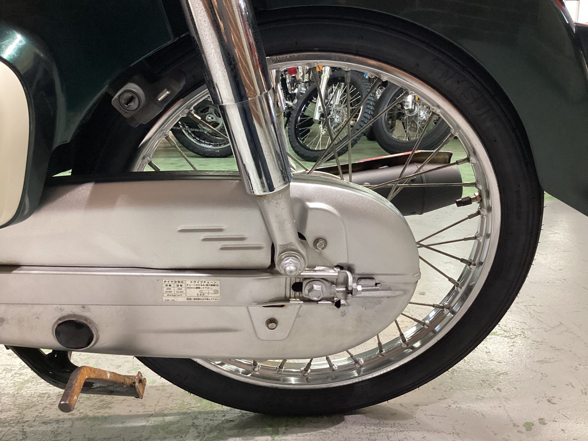 スーパーカブ50