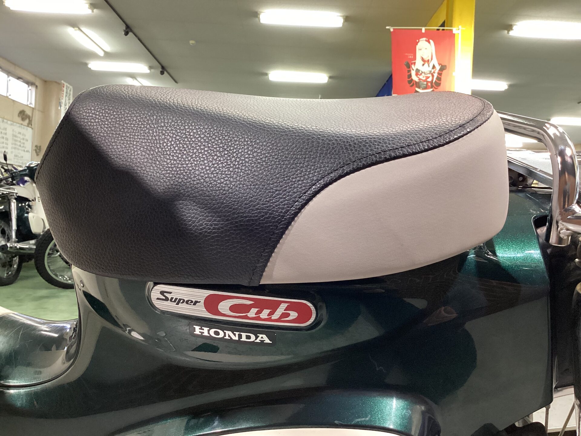 スーパーカブ50