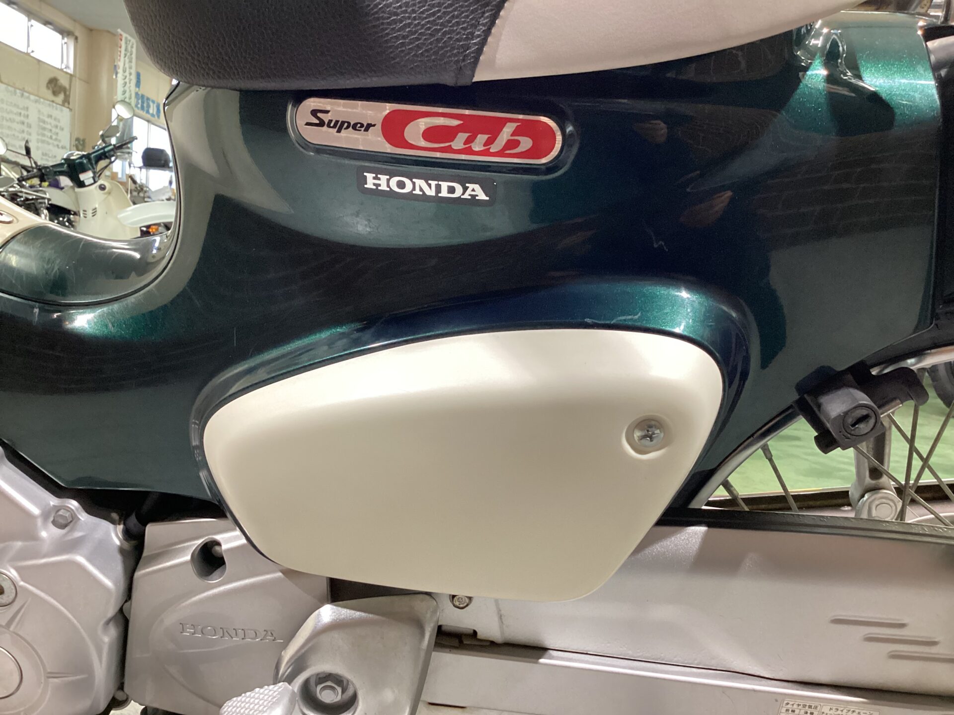 スーパーカブ50