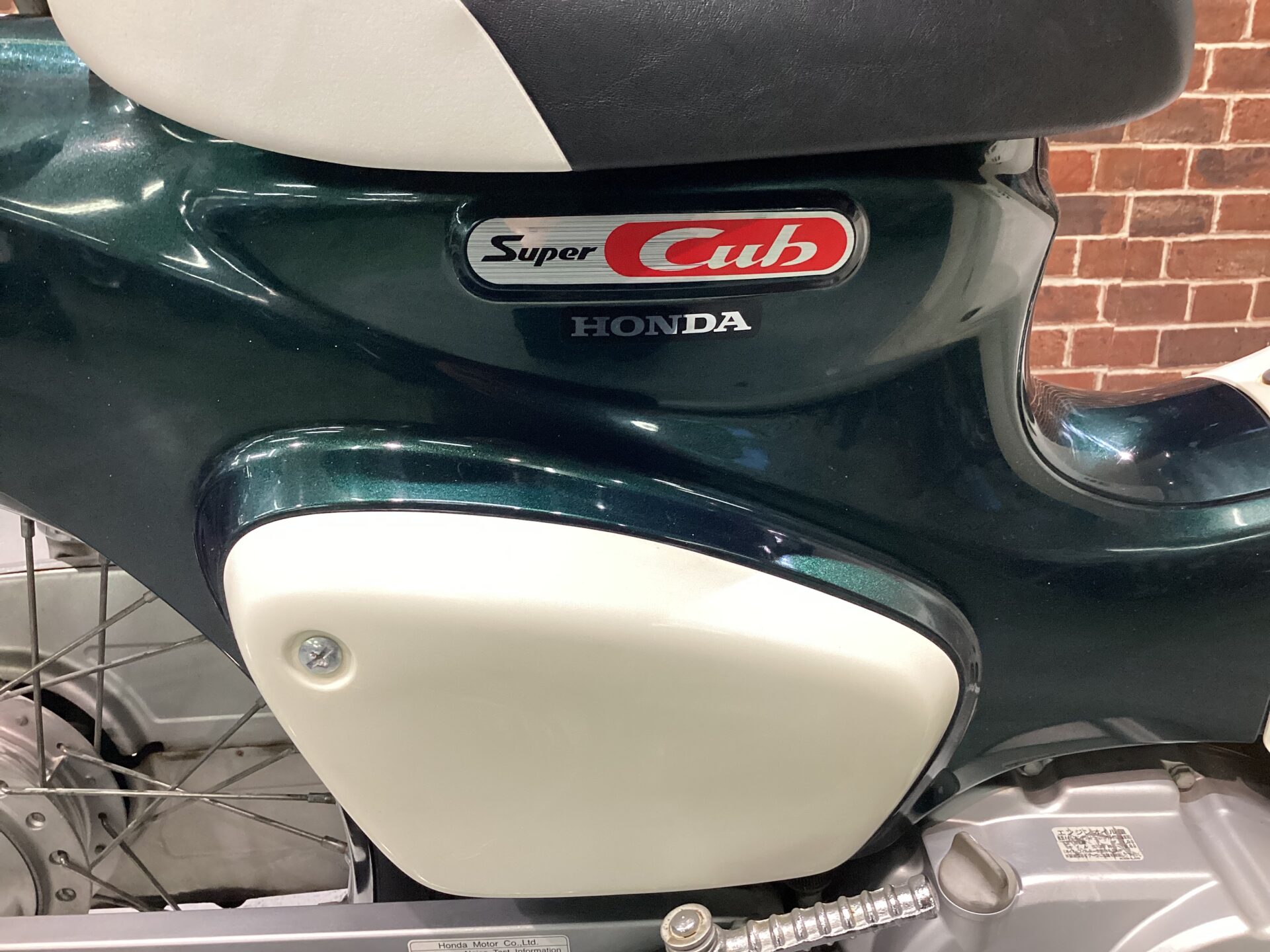 スーパーカブ50