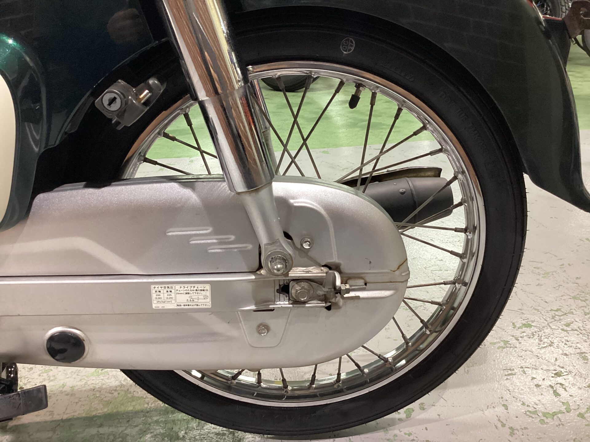 スーパーカブ50