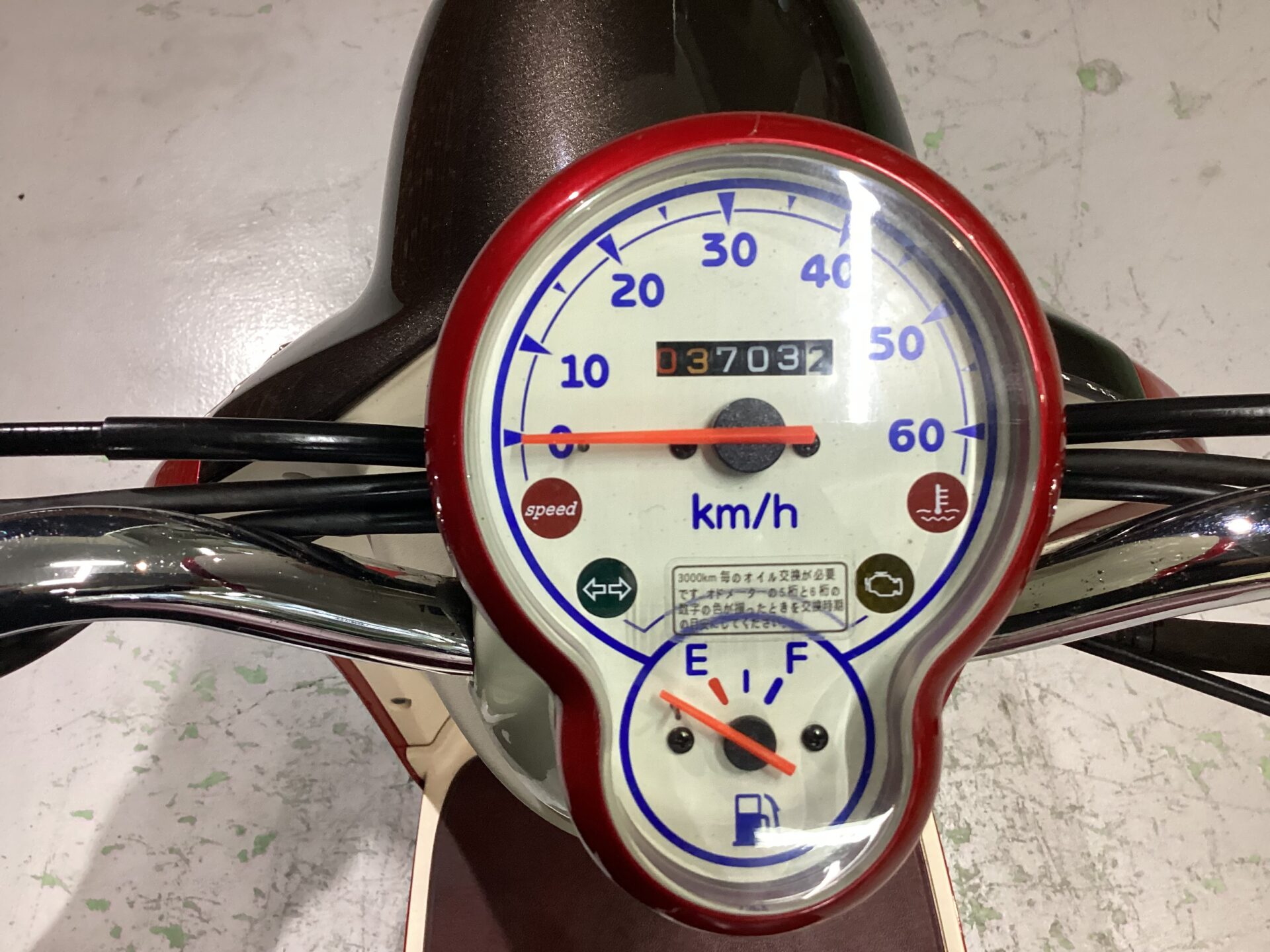 ビーノ スイートスタイル