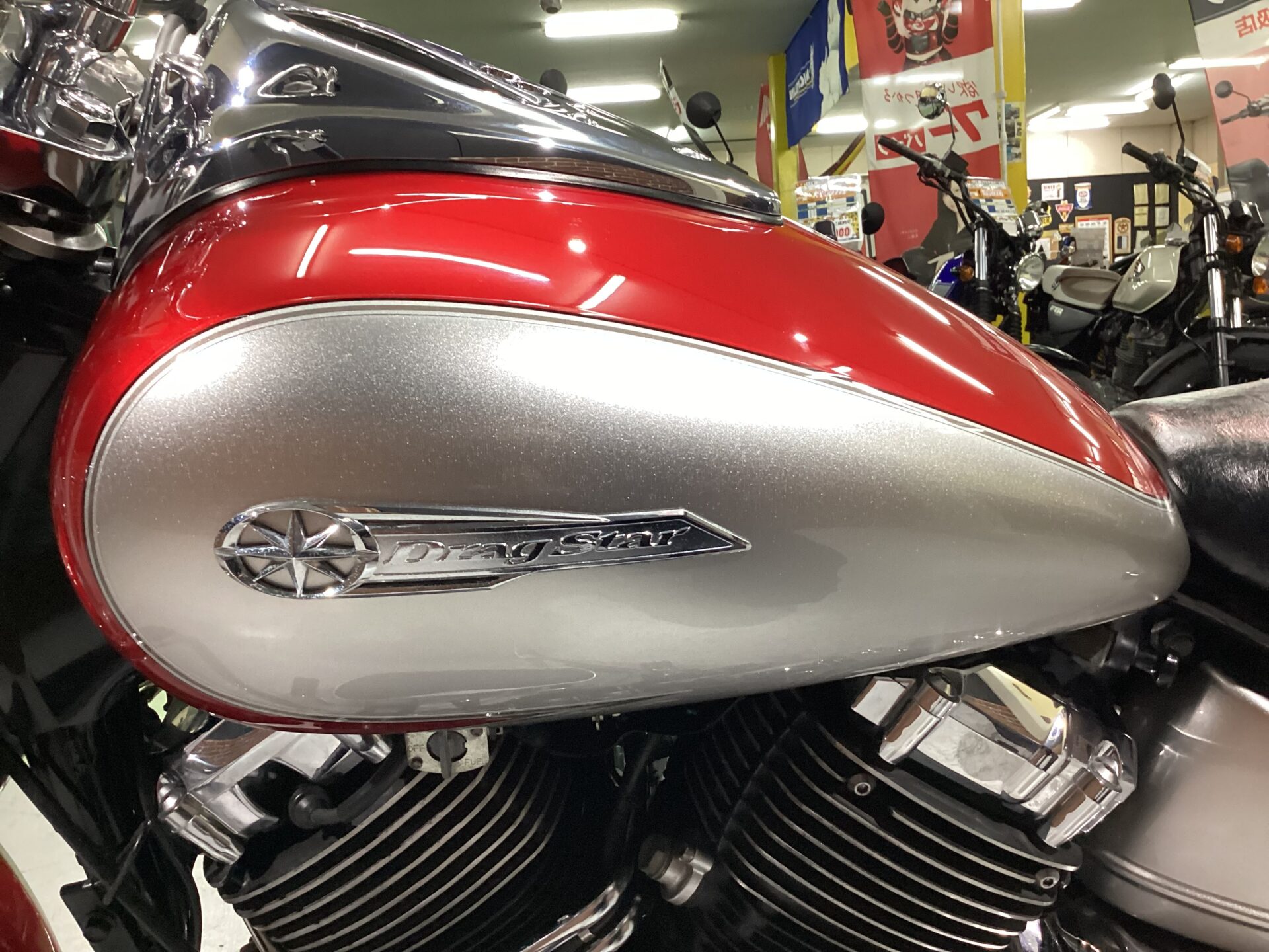 ドラッグスター400クラシック