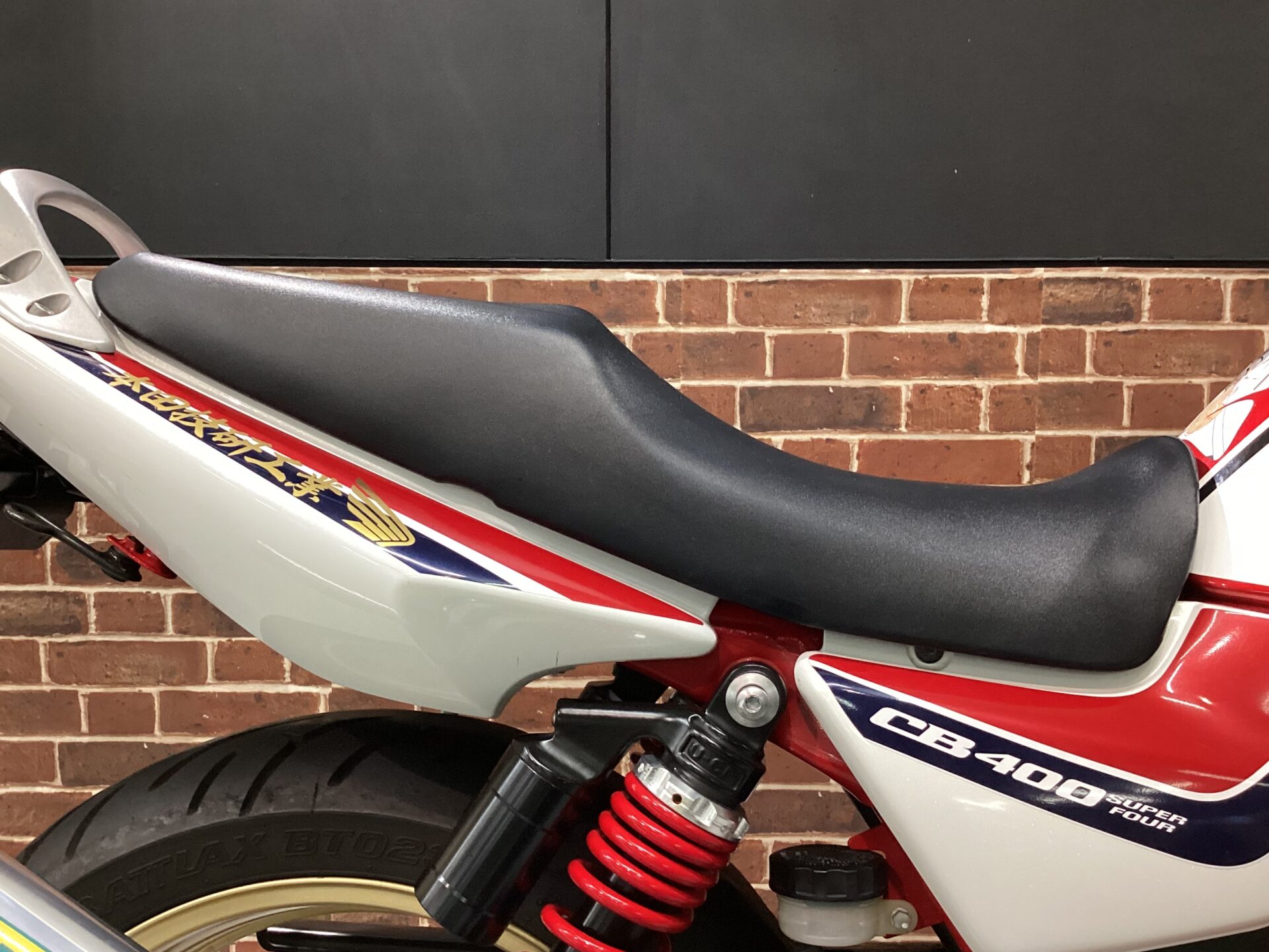 CB400SF SPエディション