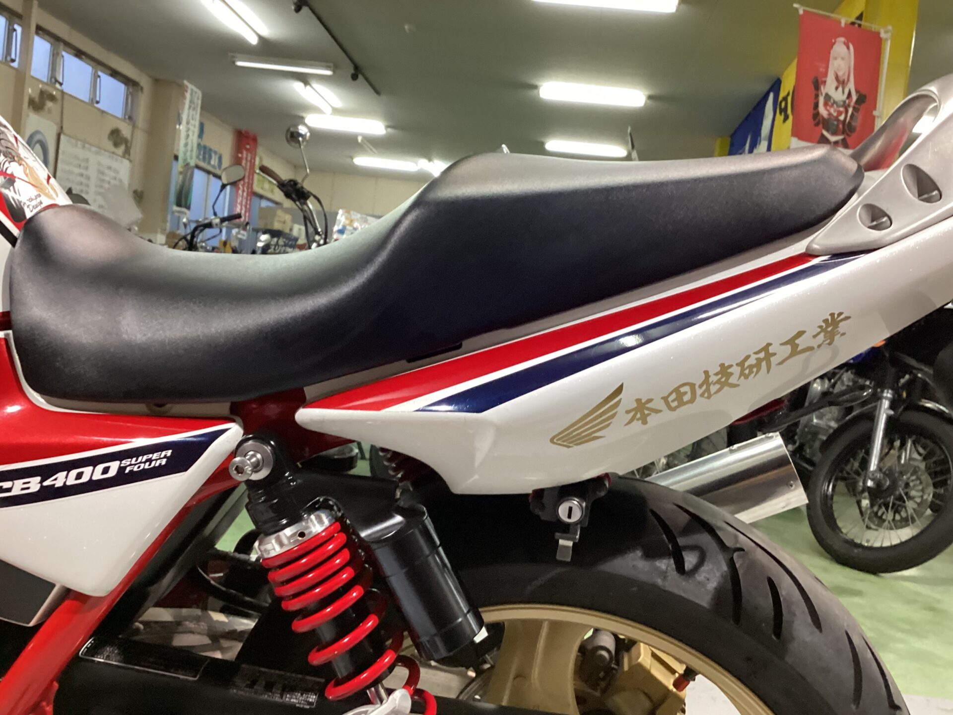 CB400SF SPエディション