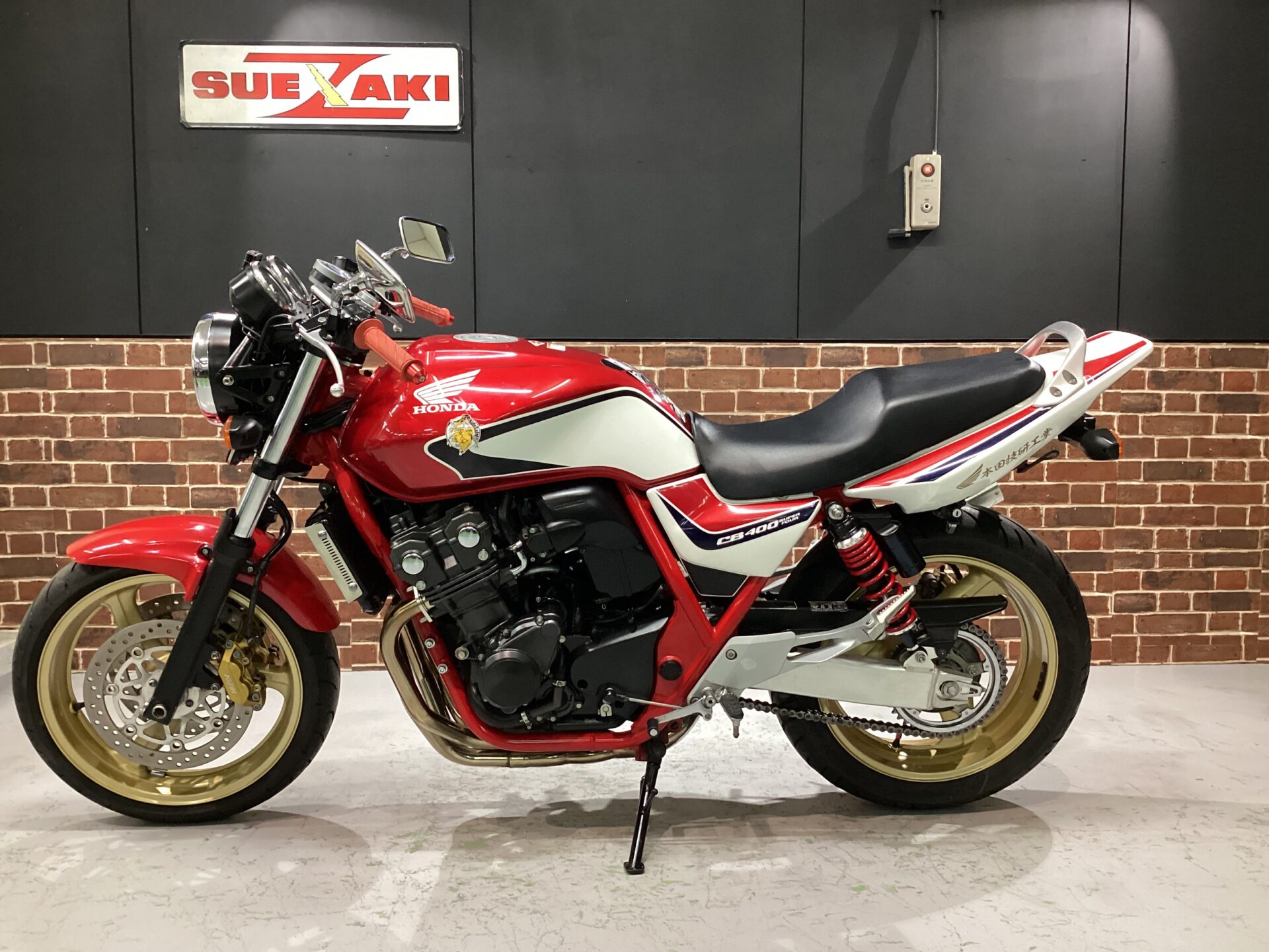 CB400SF SPエディション