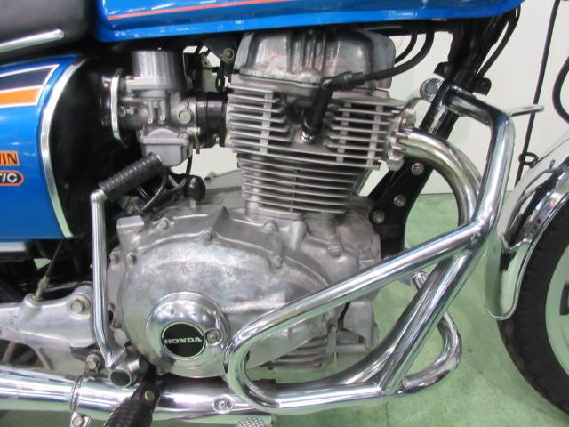 ホーク CB400Tホンダマチック