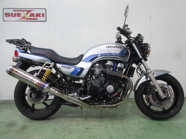 CB750スペシャルエディション