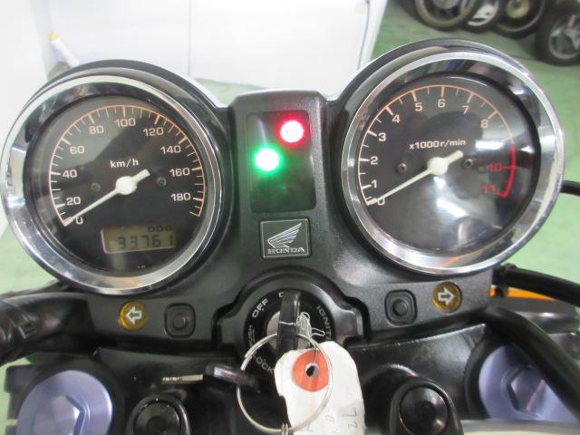 CB750スペシャルエディション