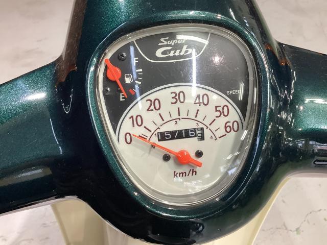 スーパーカブ50