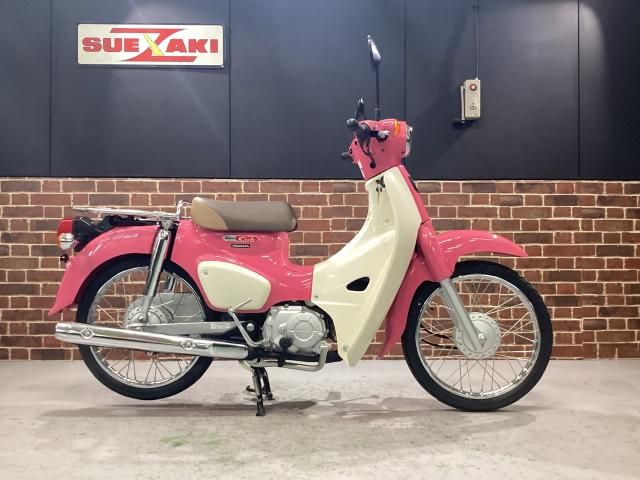 スーパーカブ50　天気の子ver