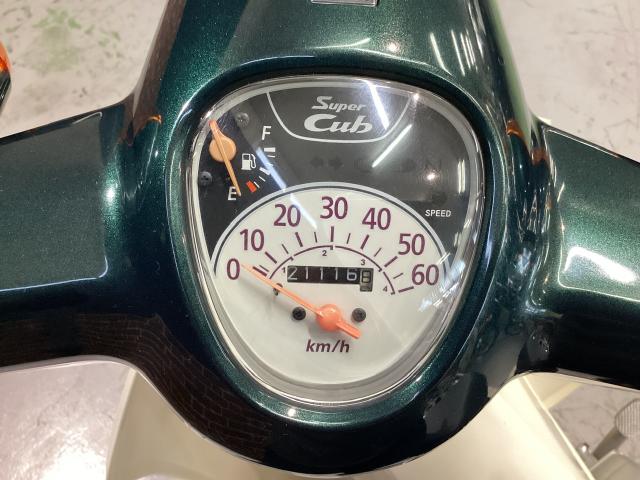 スーパーカブ50