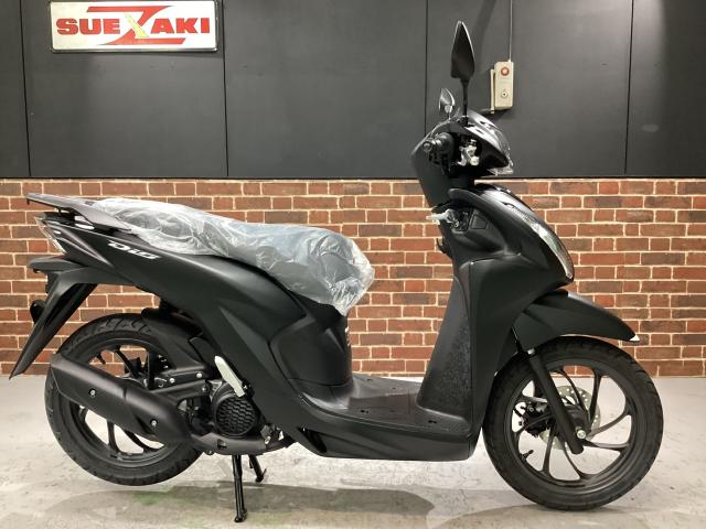 ディオ110ベーシック