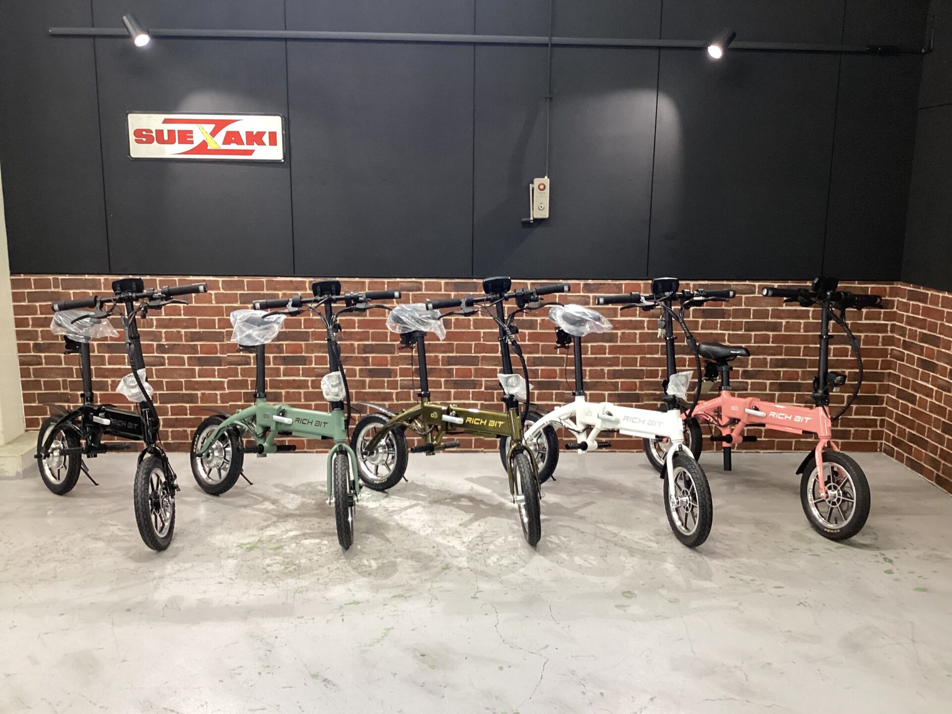 RICH BIT CIYT 特定小型原付