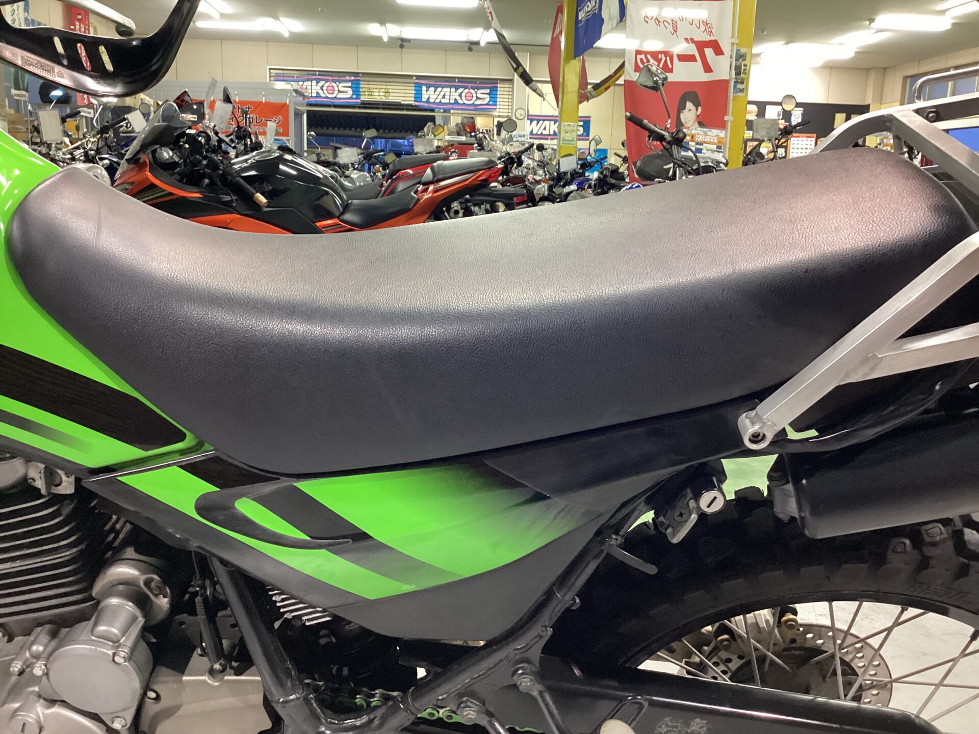 スーパーシェルパ