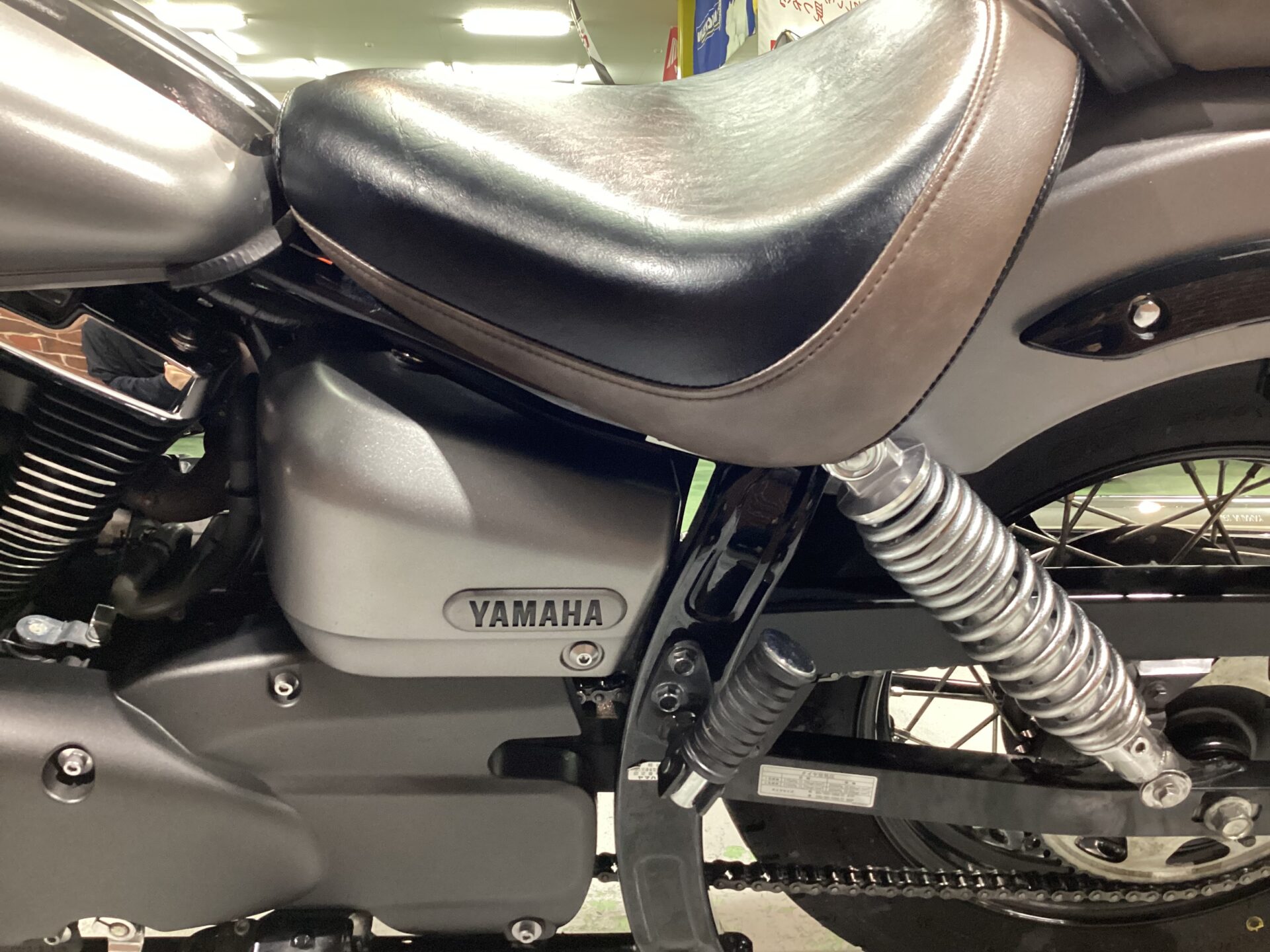 ドラッグスター250