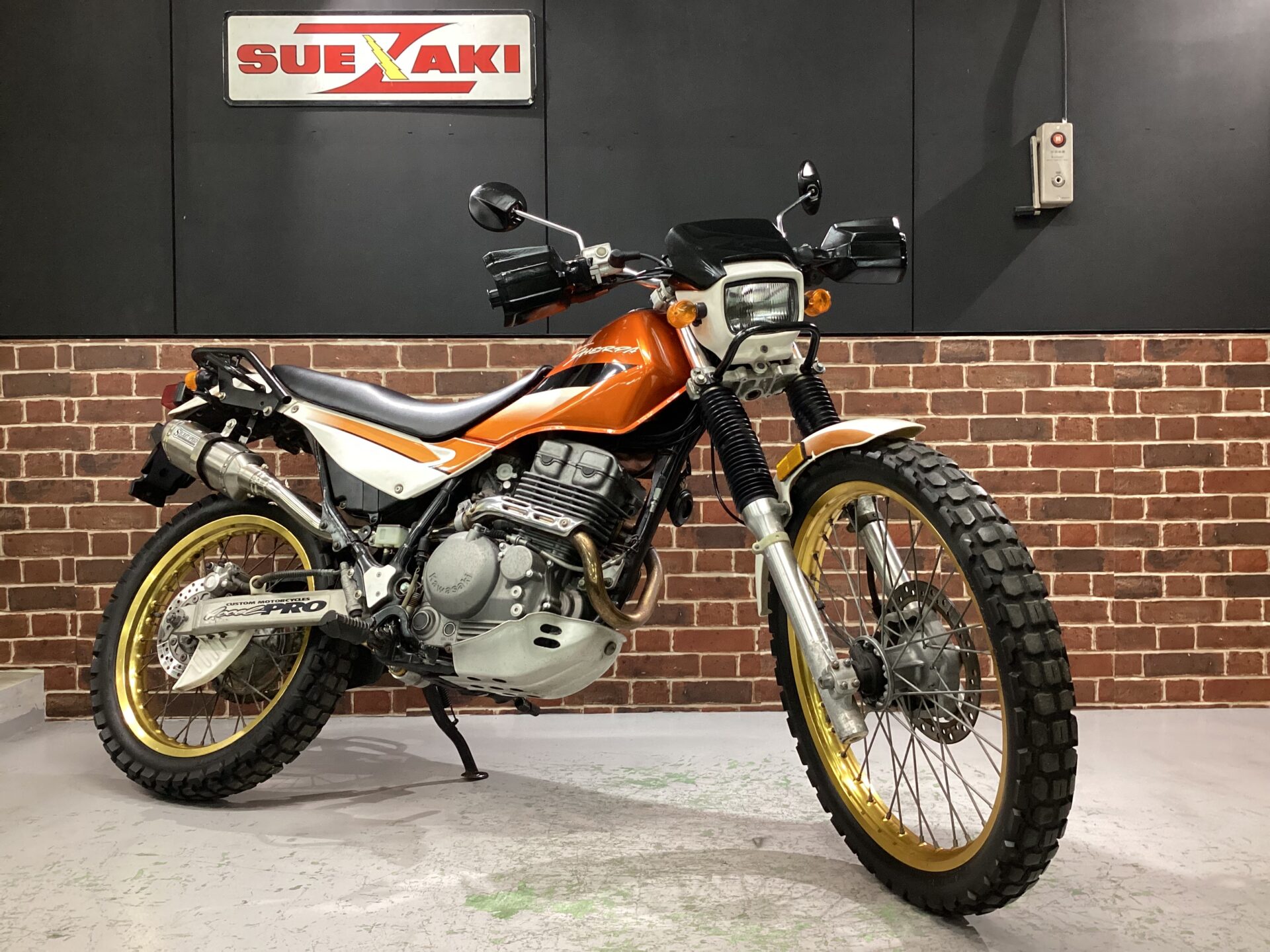 スーパーシェルパ