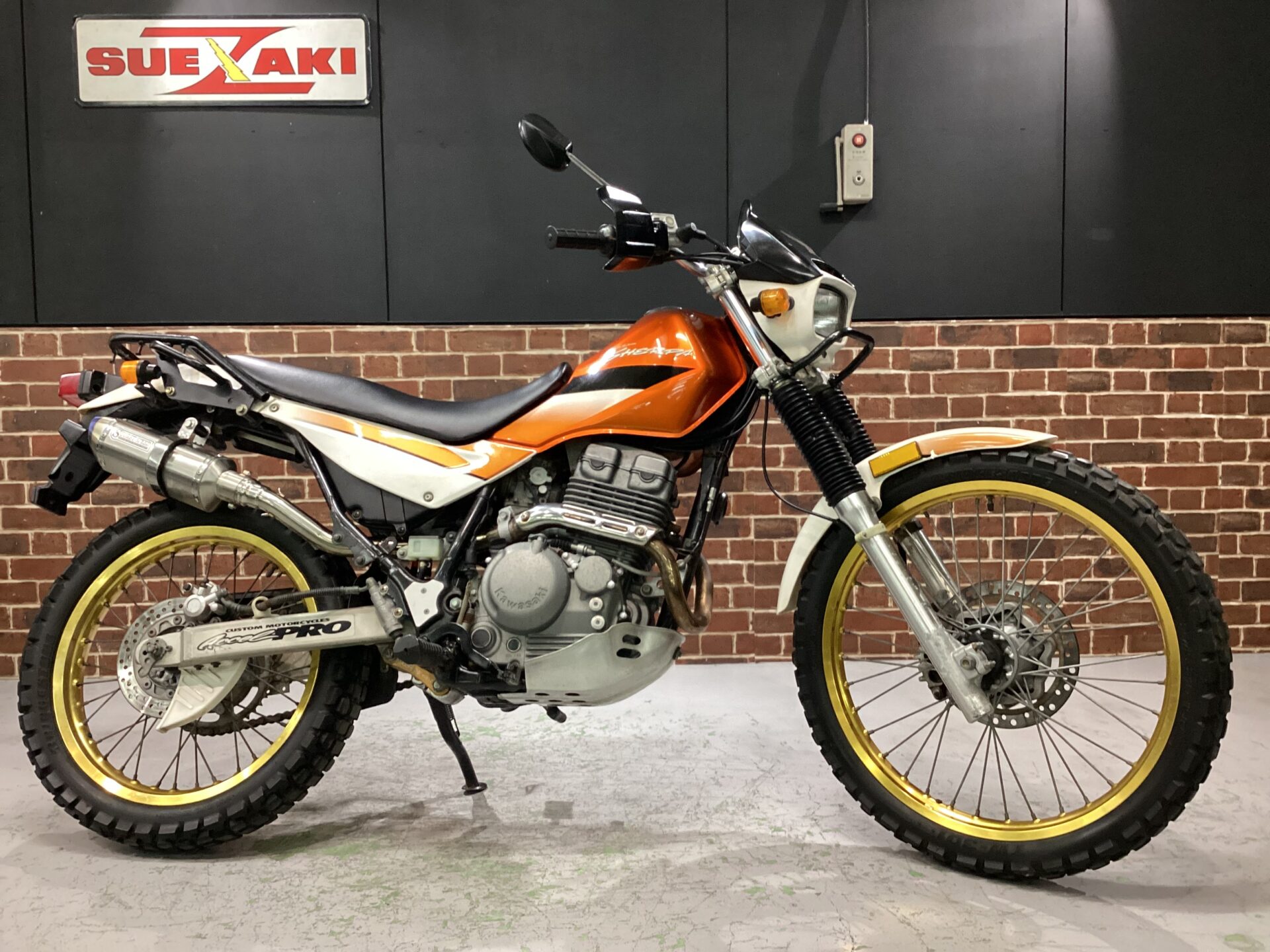 スーパーシェルパ