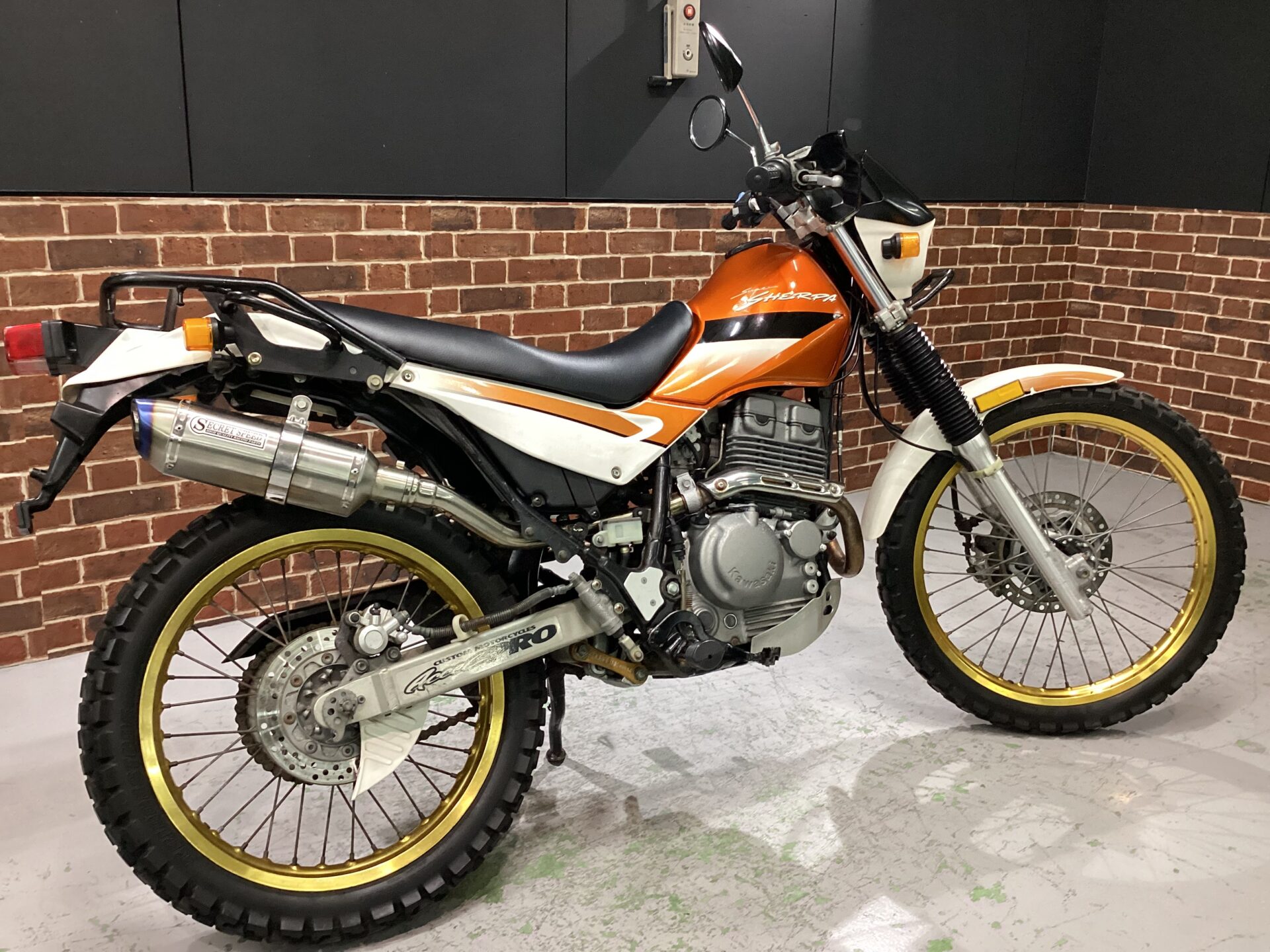 スーパーシェルパ