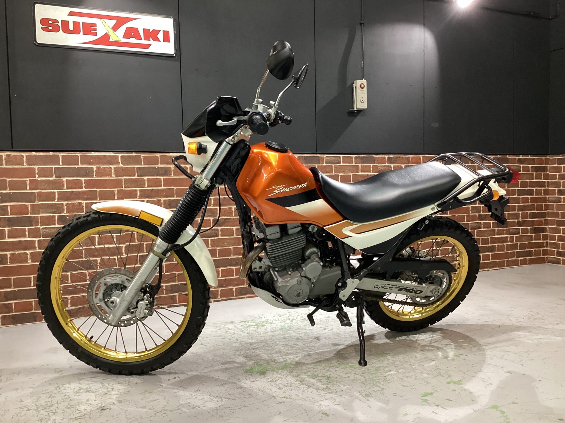 スーパーシェルパ