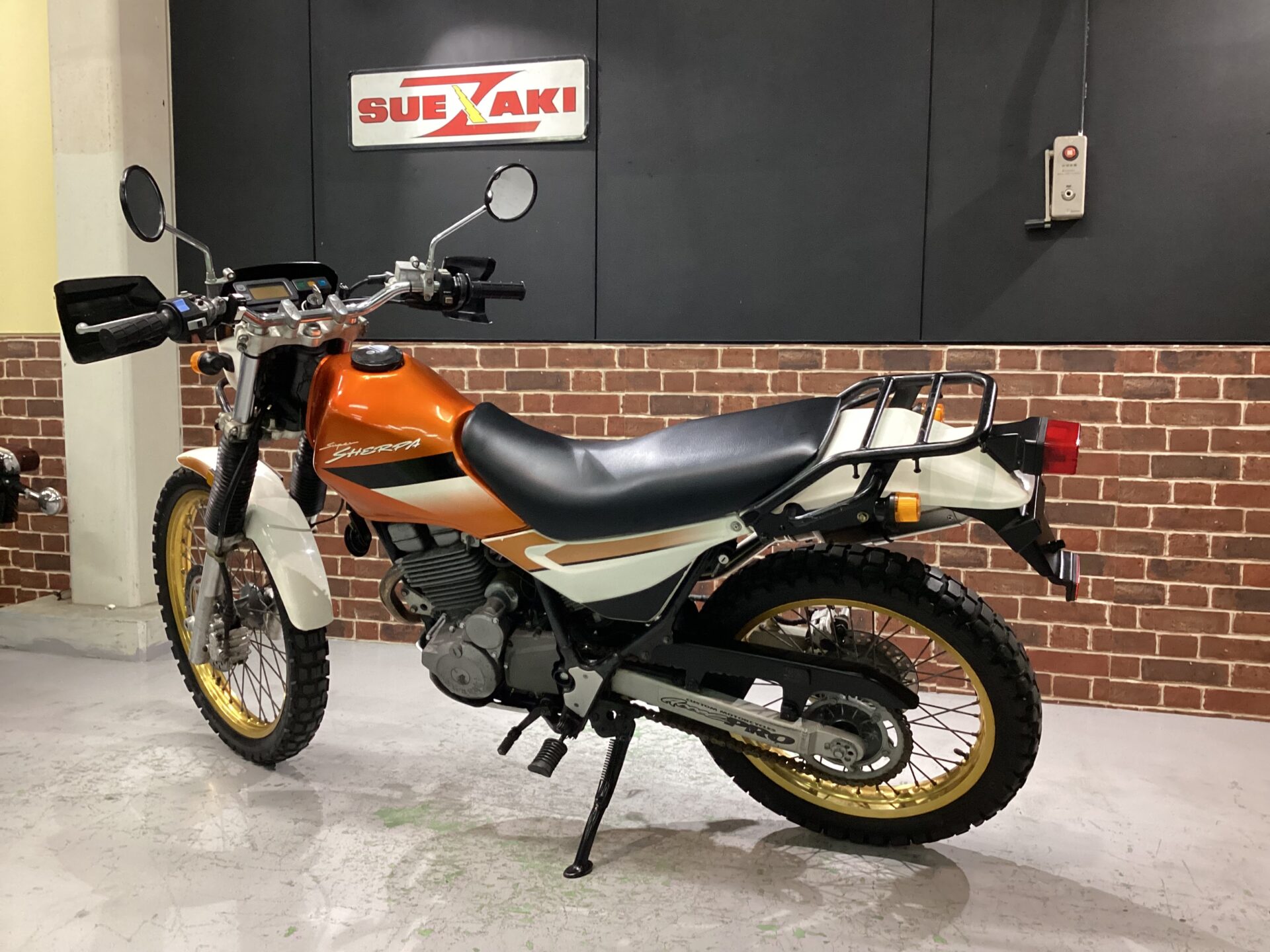 スーパーシェルパ