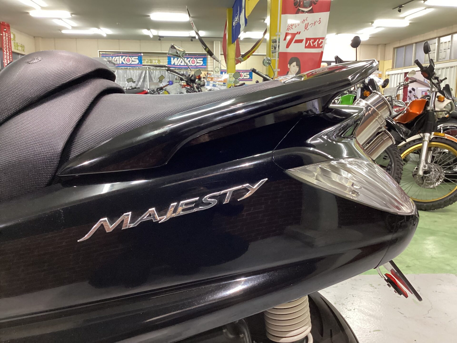 グランドマジェスティ250