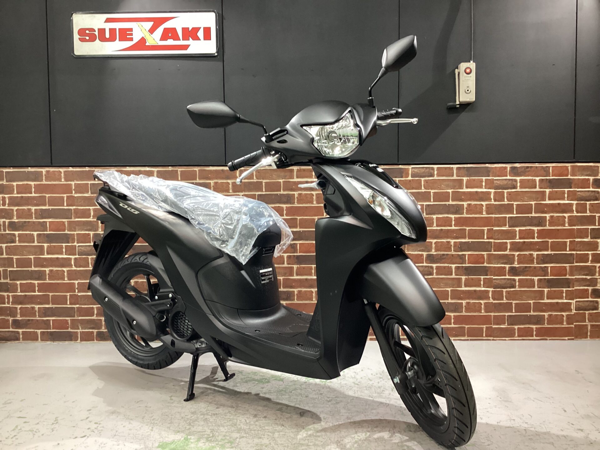 Dio110 Lite （新基準原付）