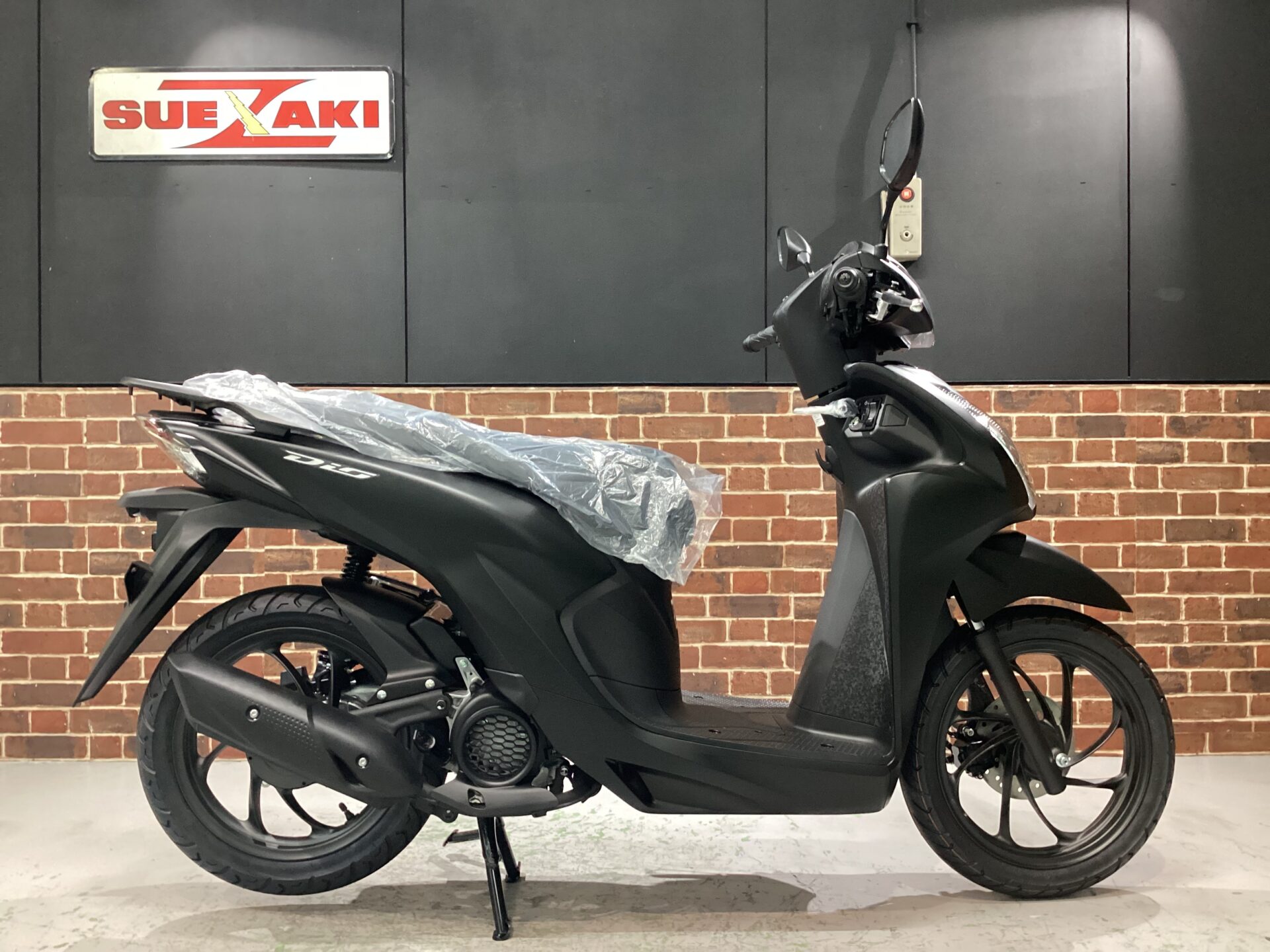 Dio110 Lite （新基準原付）