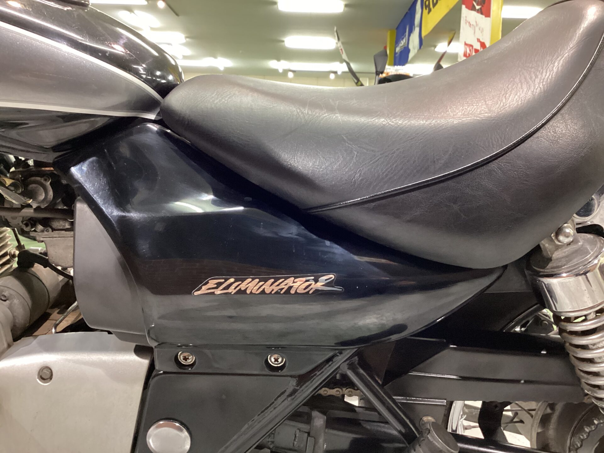 エリミネーター125