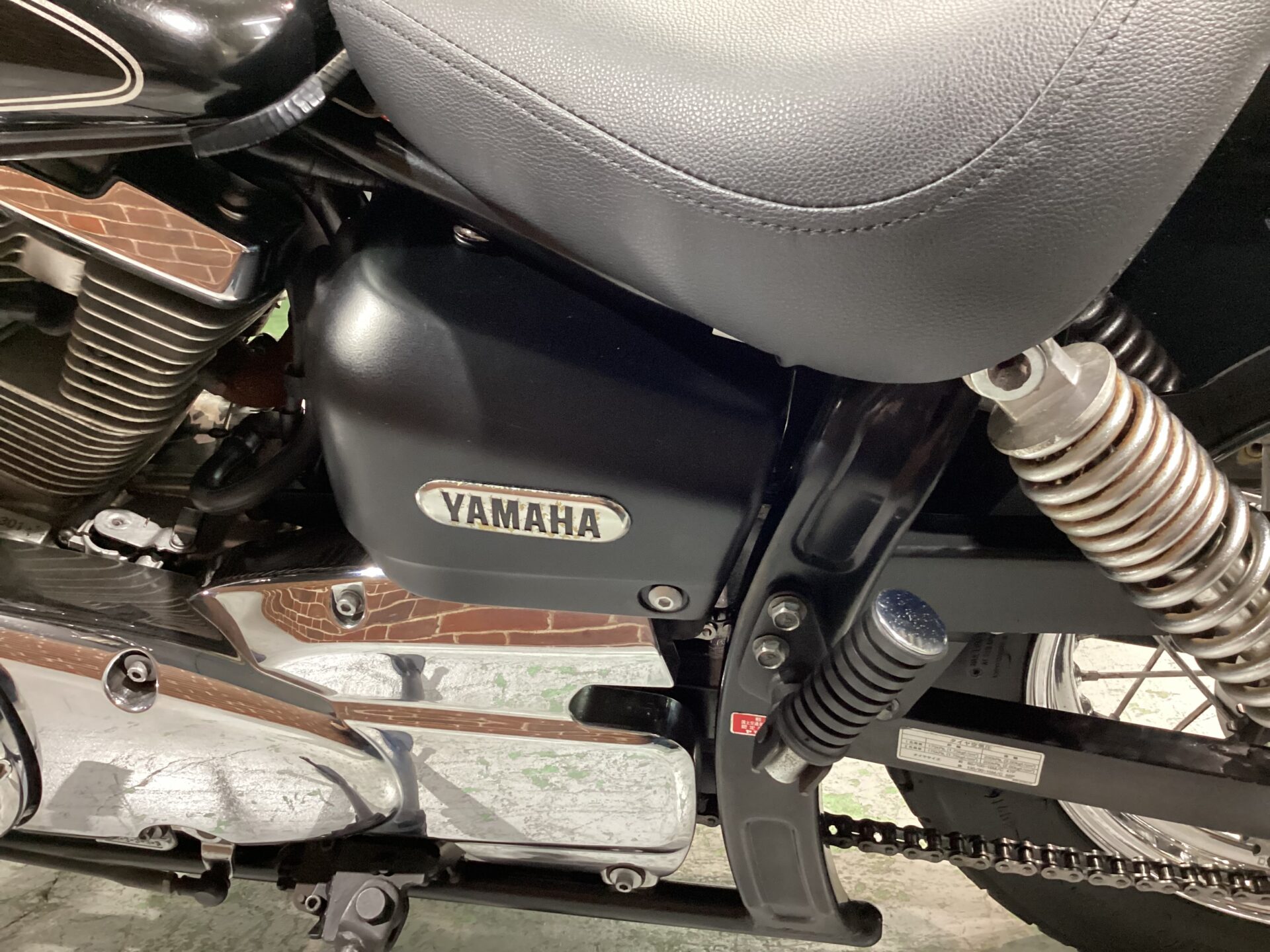 ドラッグスター250