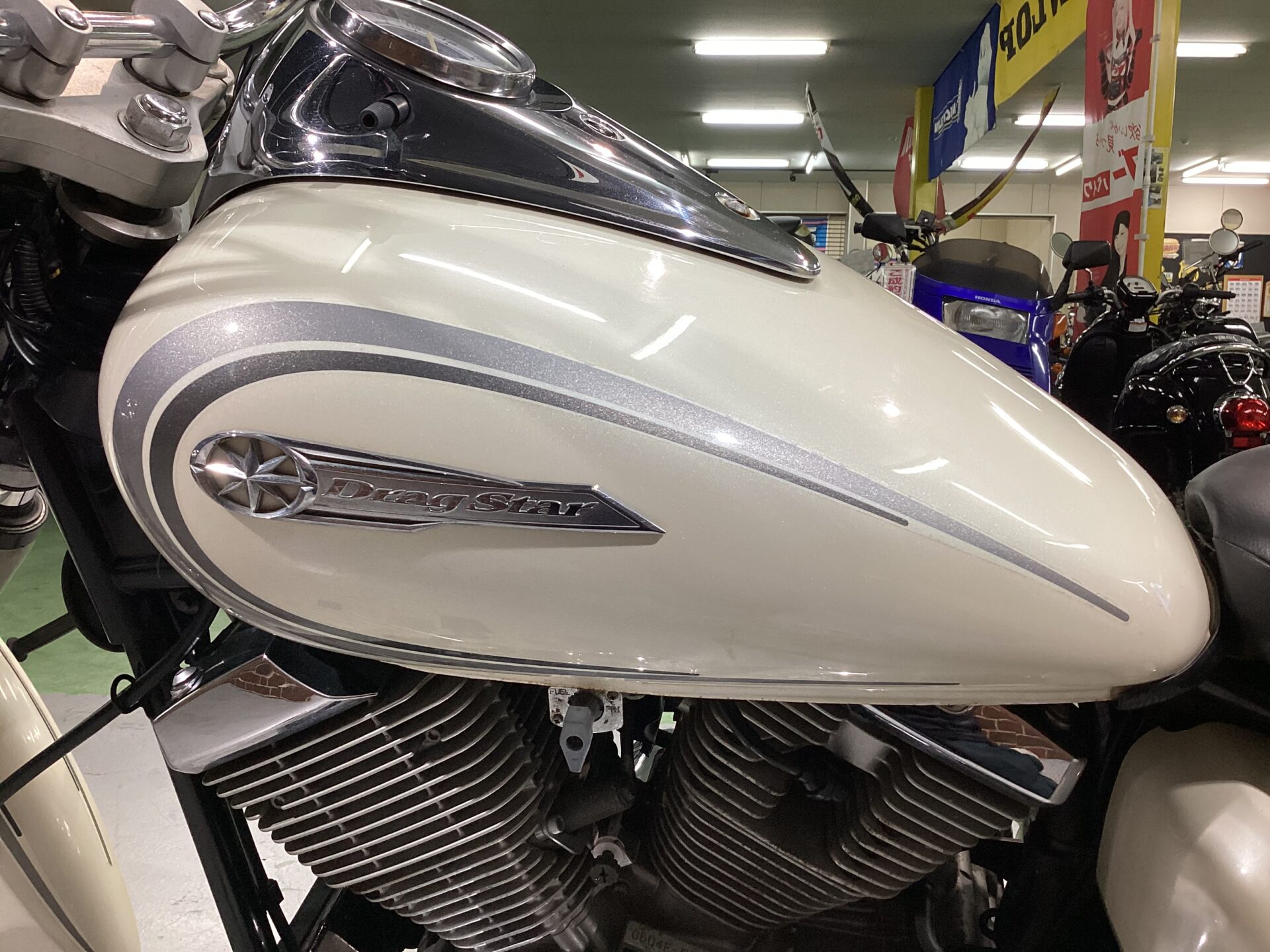 ドラッグスター250