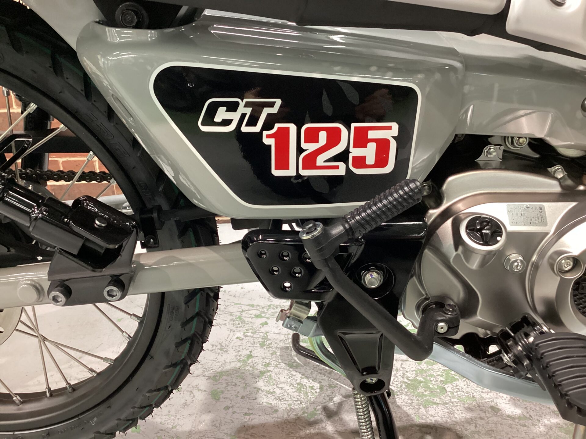 CT125 ハンターカブ