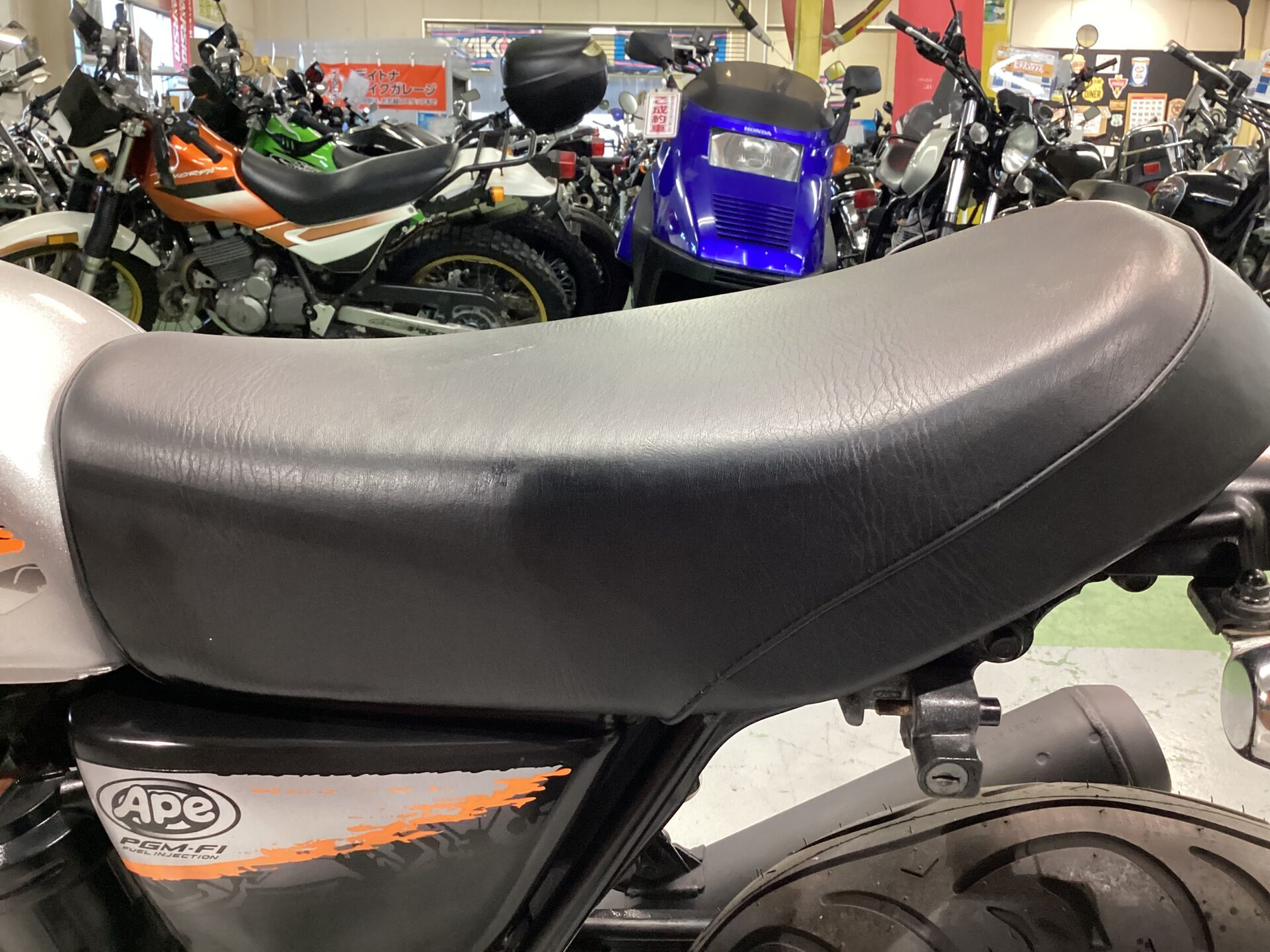 エイプ50 タイプD