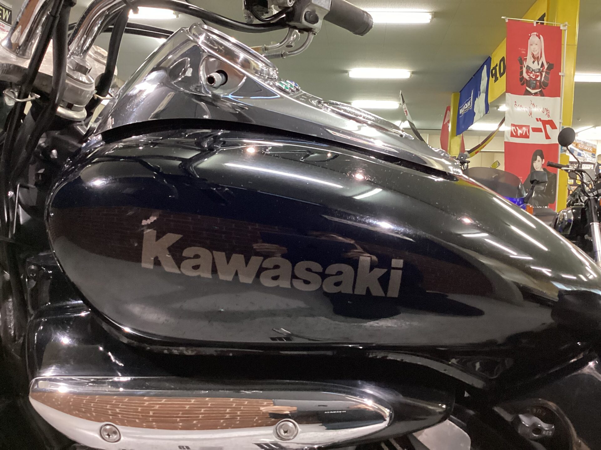 エリミネーター250V