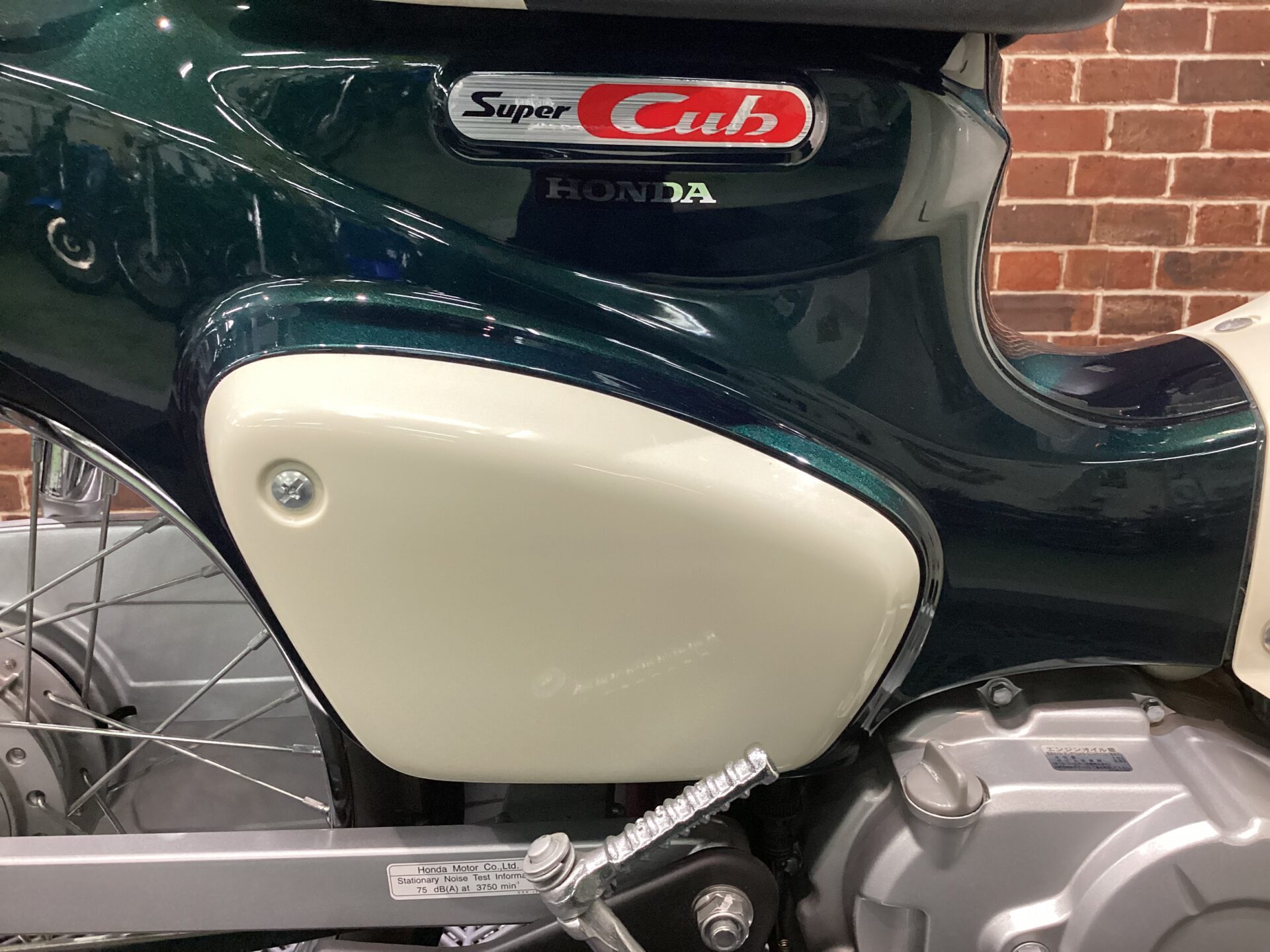 スーパーカブ50