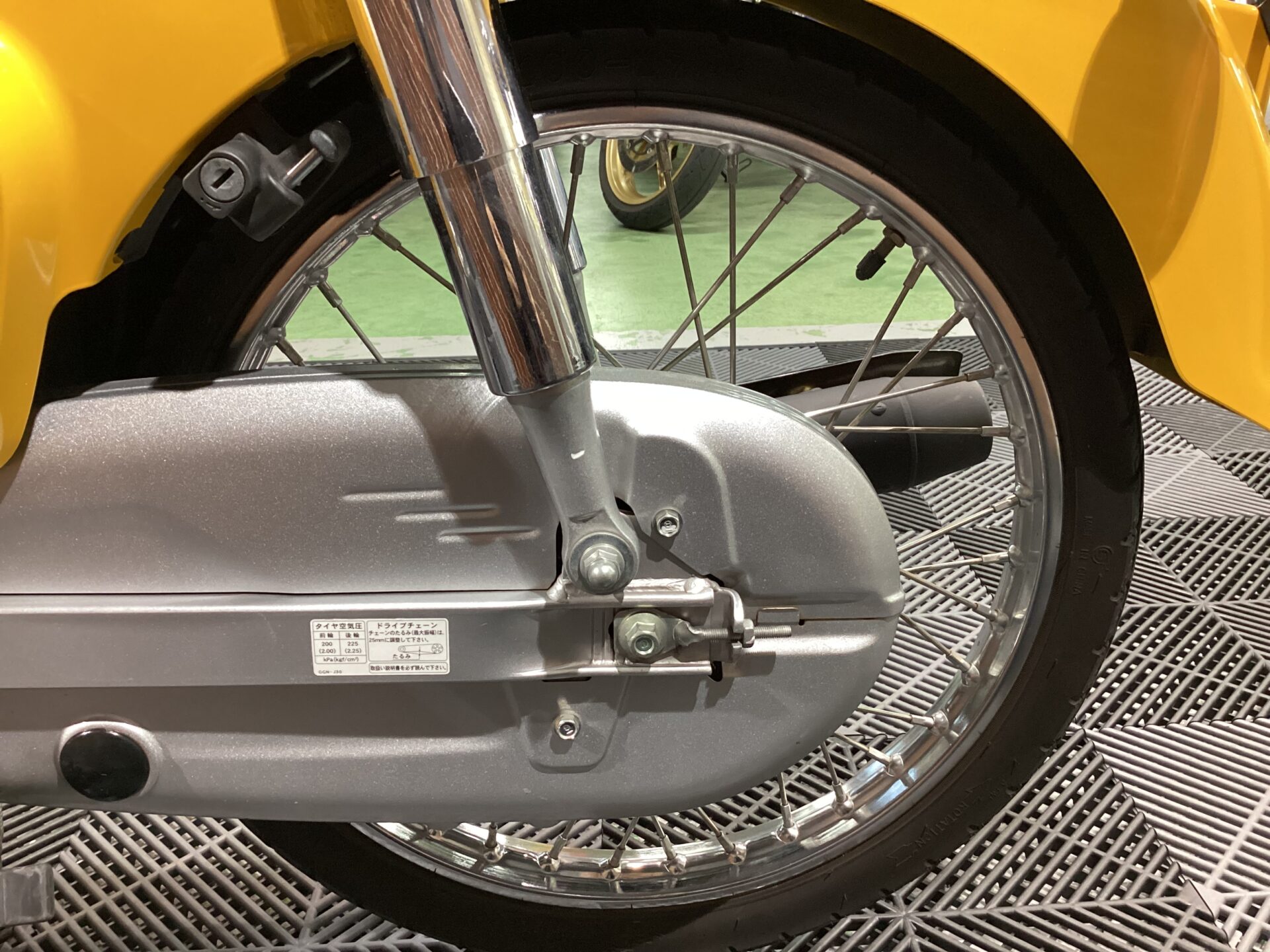 スーパーカブ50