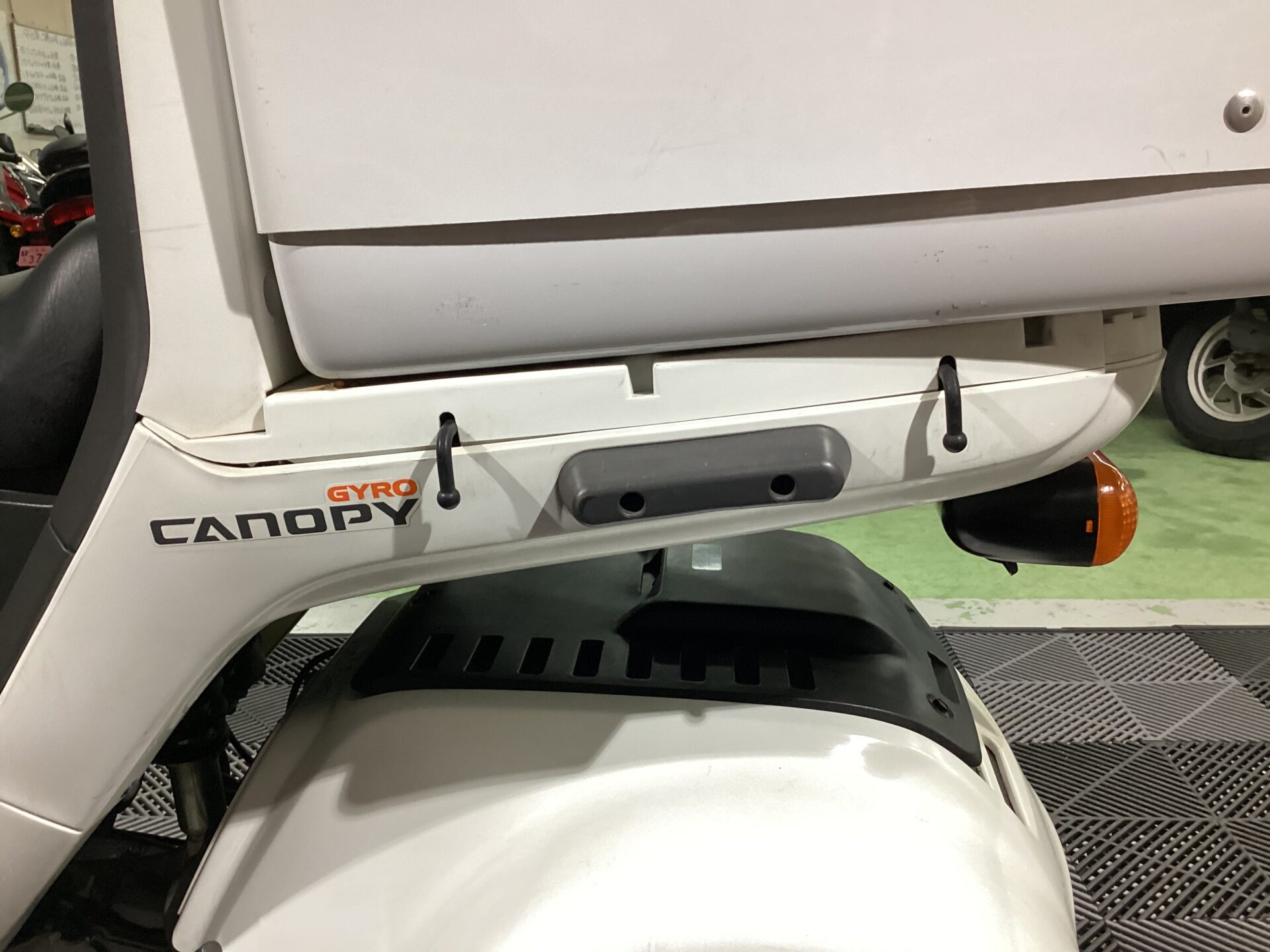 ジャイロキャノピー